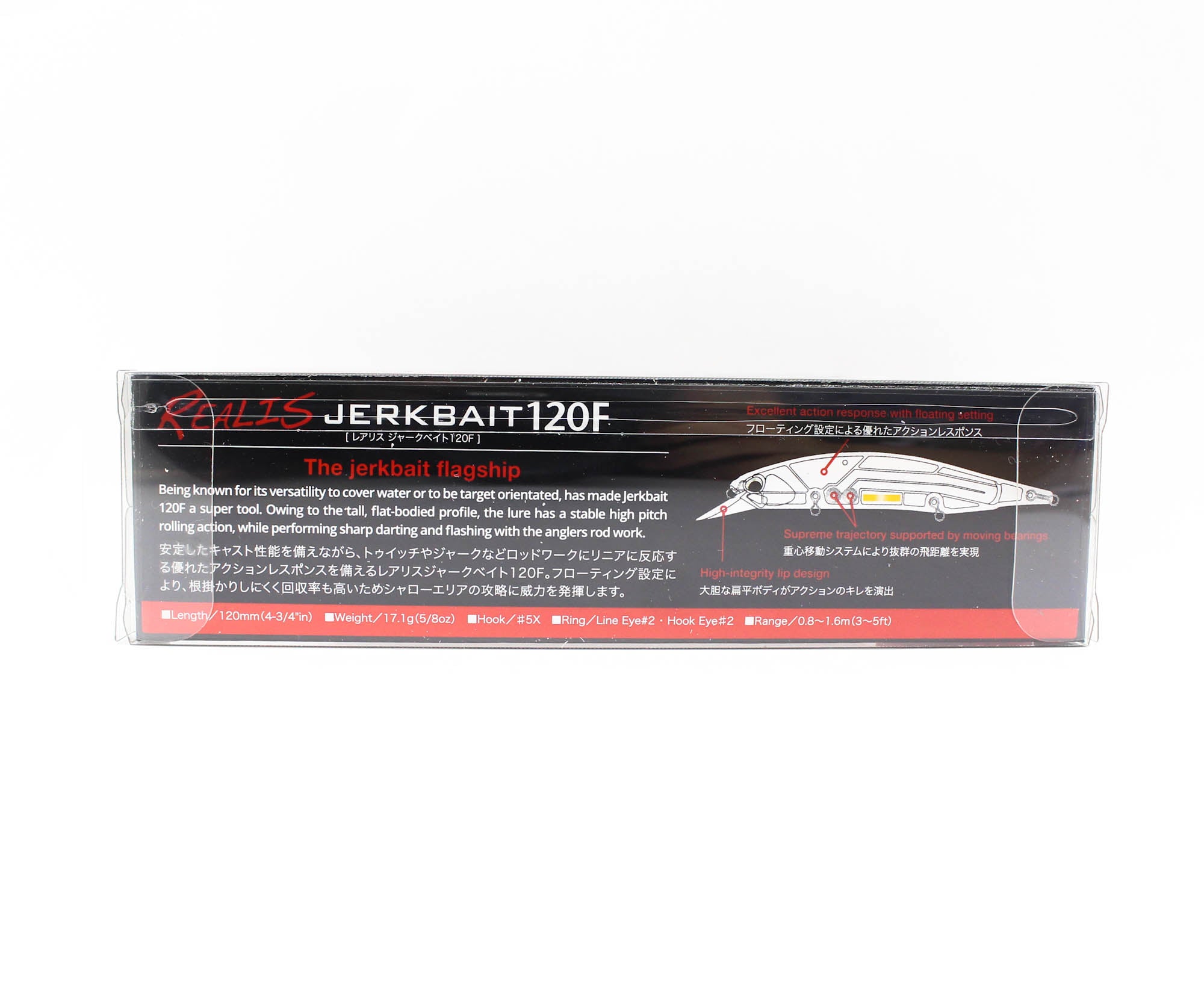 Duo Realis Jerkbait 120F Floating Lure ADA3093 (8416)