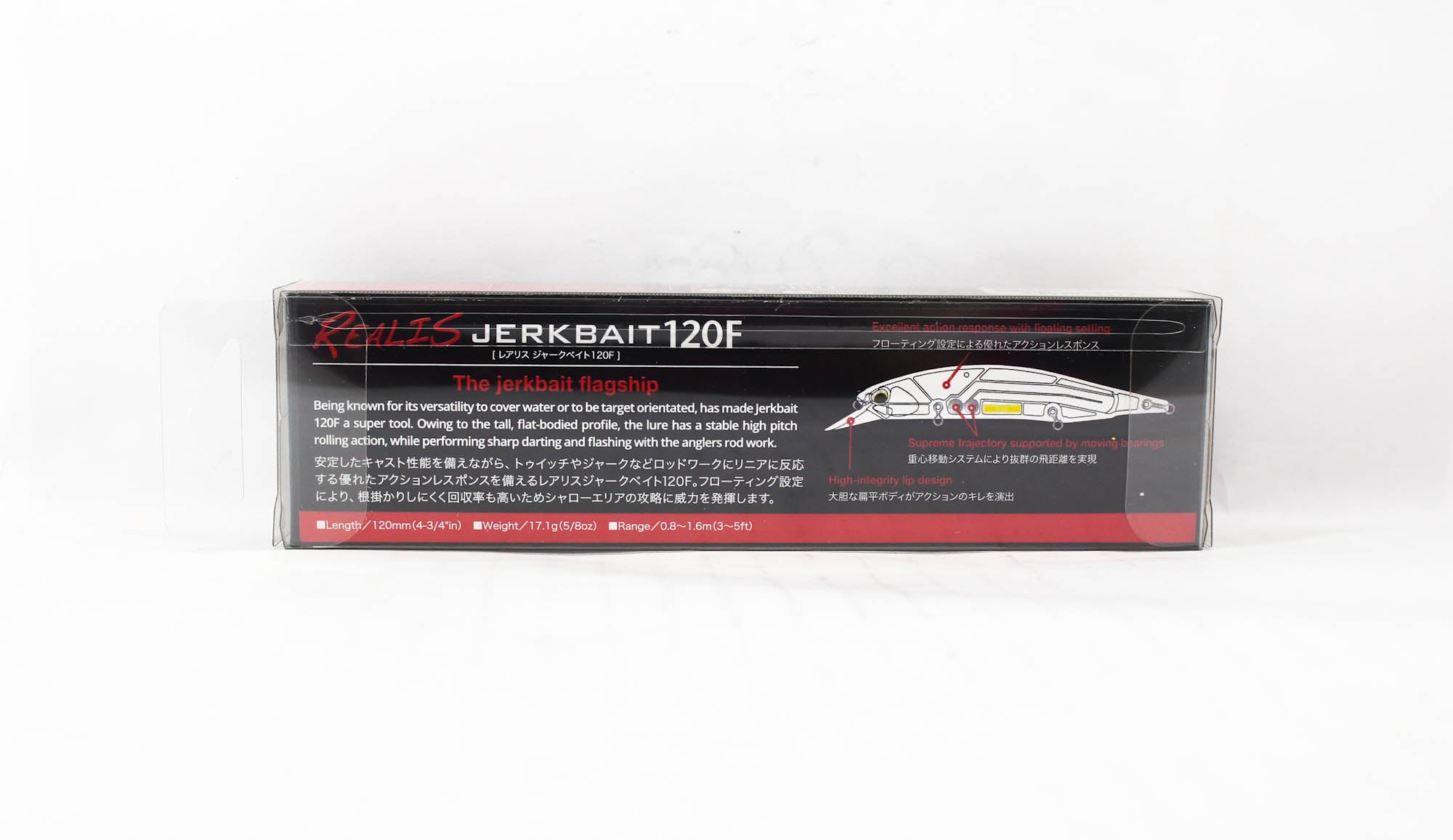 Duo Realis Jerkbait 120F Floating Lure ADA3121 (8423)