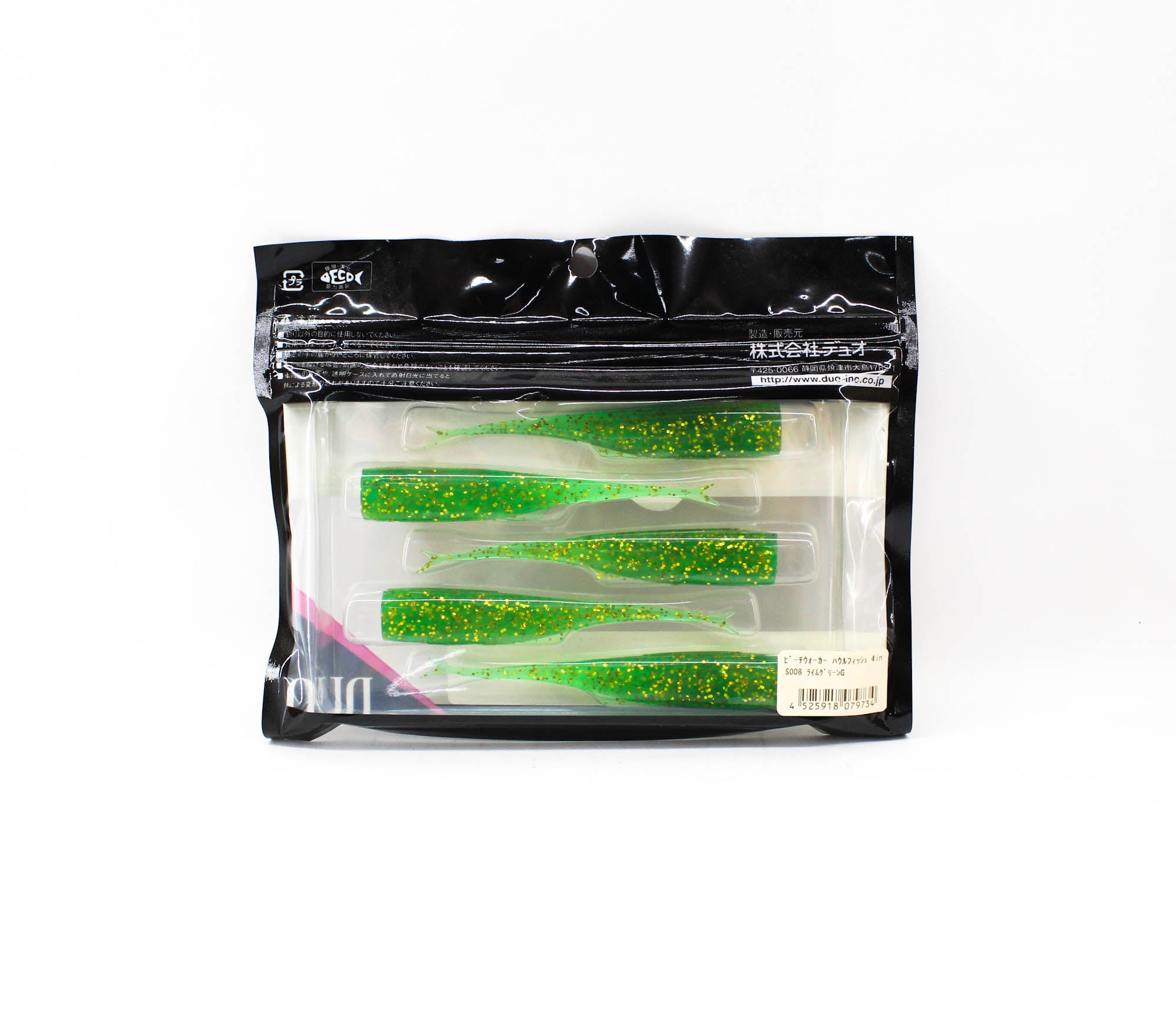 Duo Beach Walker Soft Plastic Haul Fish 4 Inches S008 (9734)