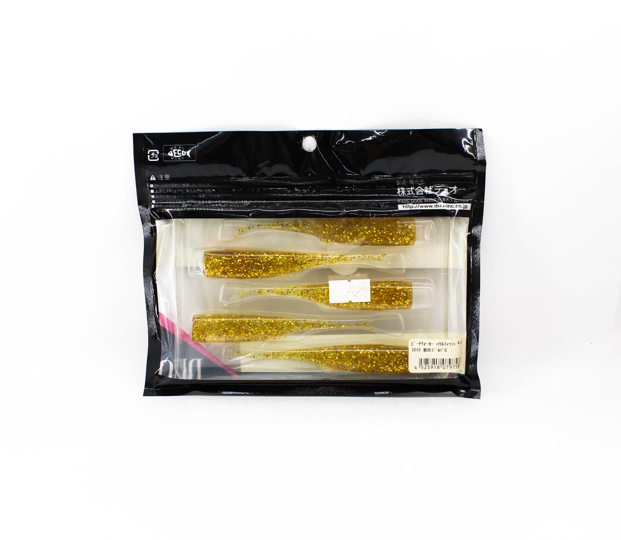Duo Beach Walker Soft Plastic Haul Fish 4 Inches S010 (9758)