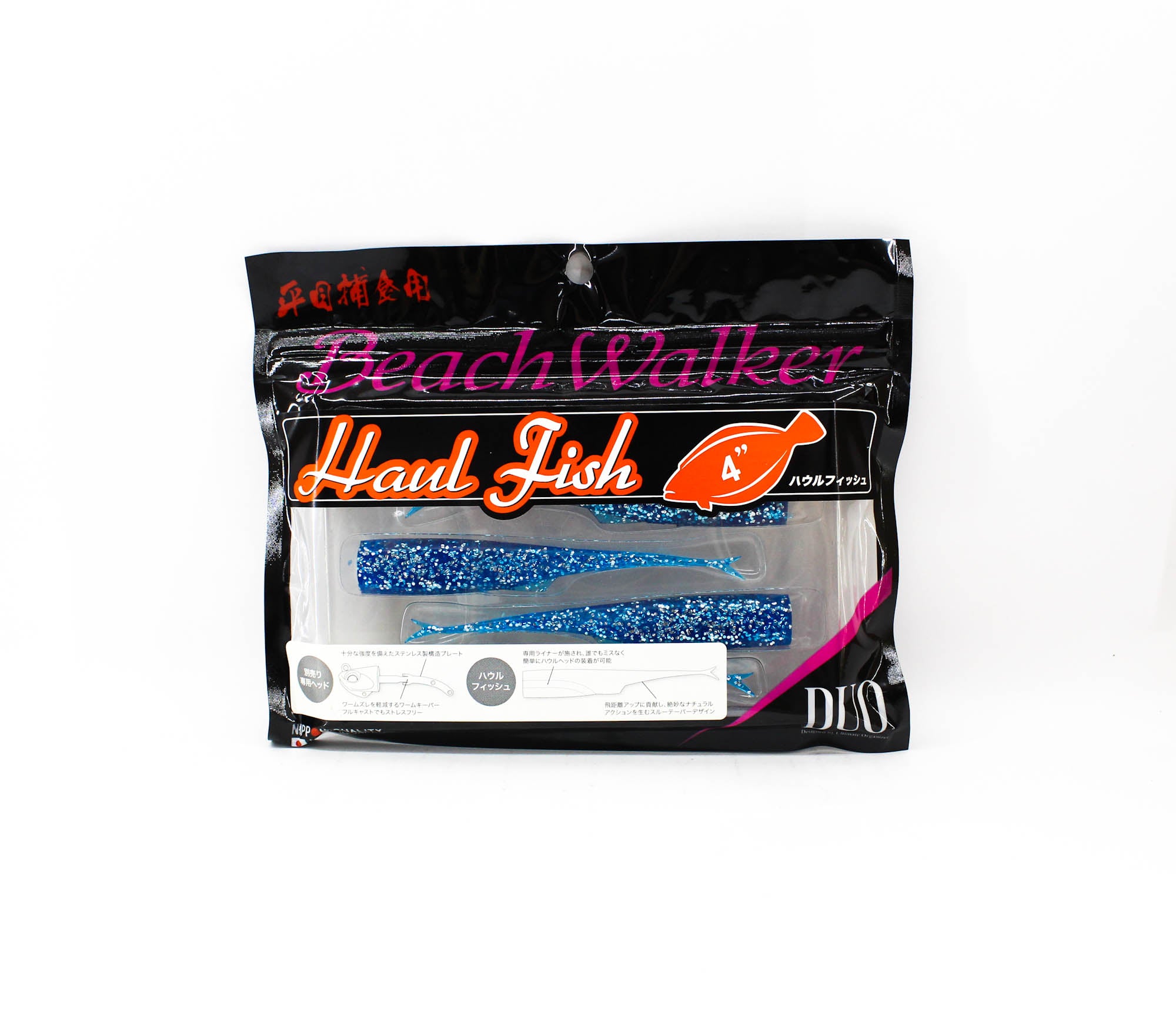Duo Beach Walker Soft Plastic Haul Fish 4 Inches S011 (9765)