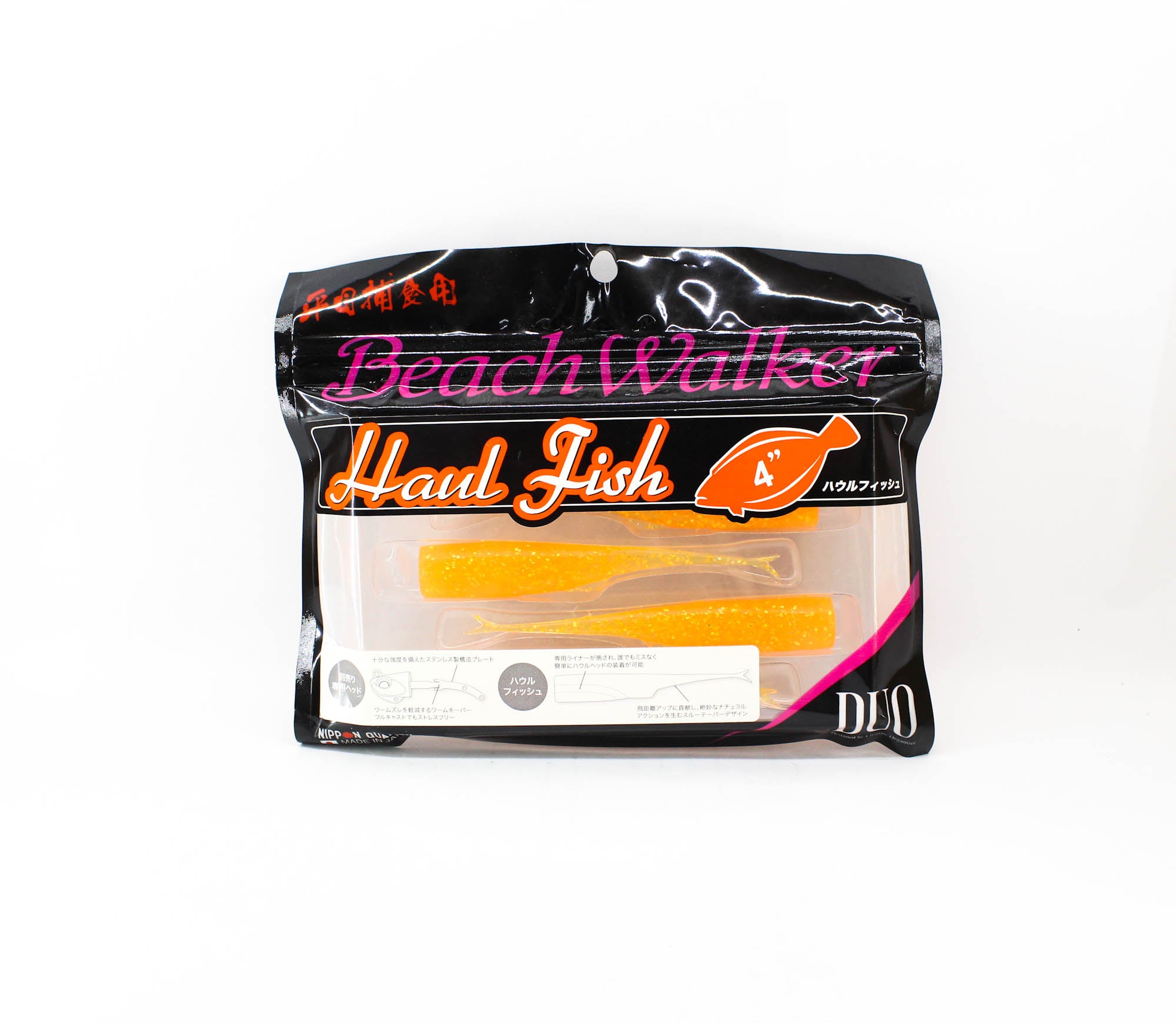Duo Beach Walker Soft Plastic Haul Fish 4 Inches S012 (9772)