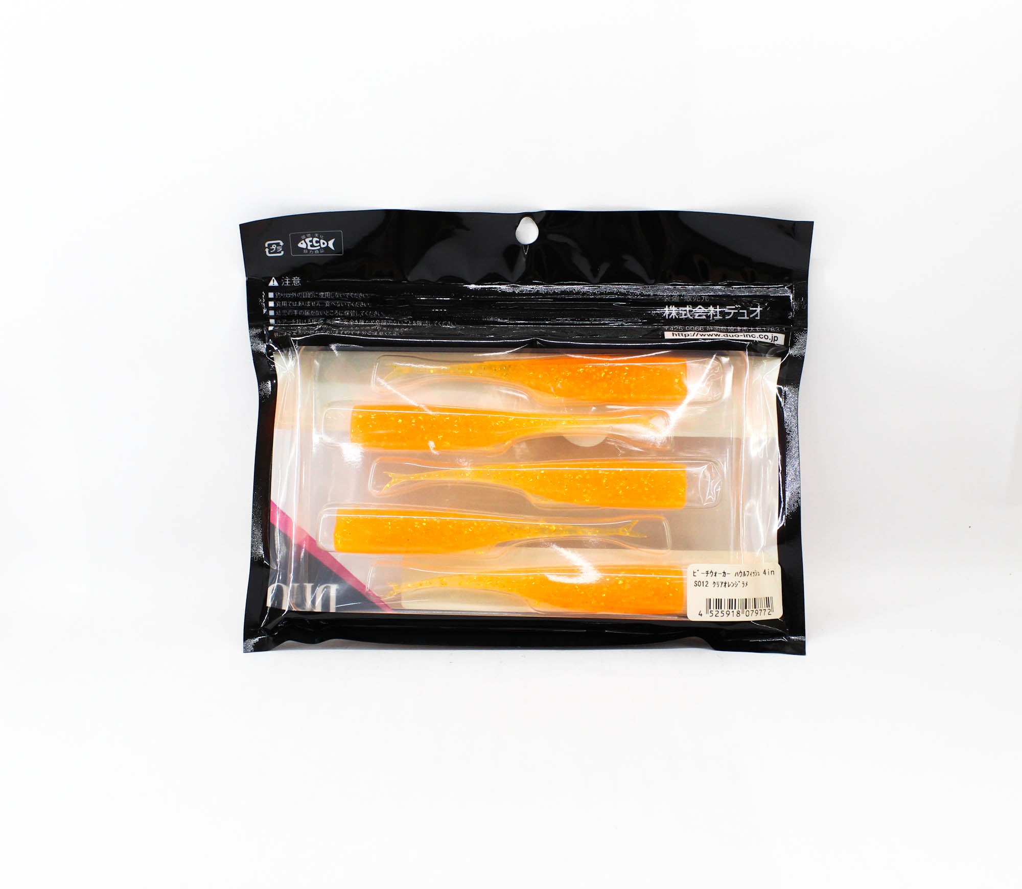 Duo Beach Walker Soft Plastic Haul Fish 4 Inches S012 (9772)