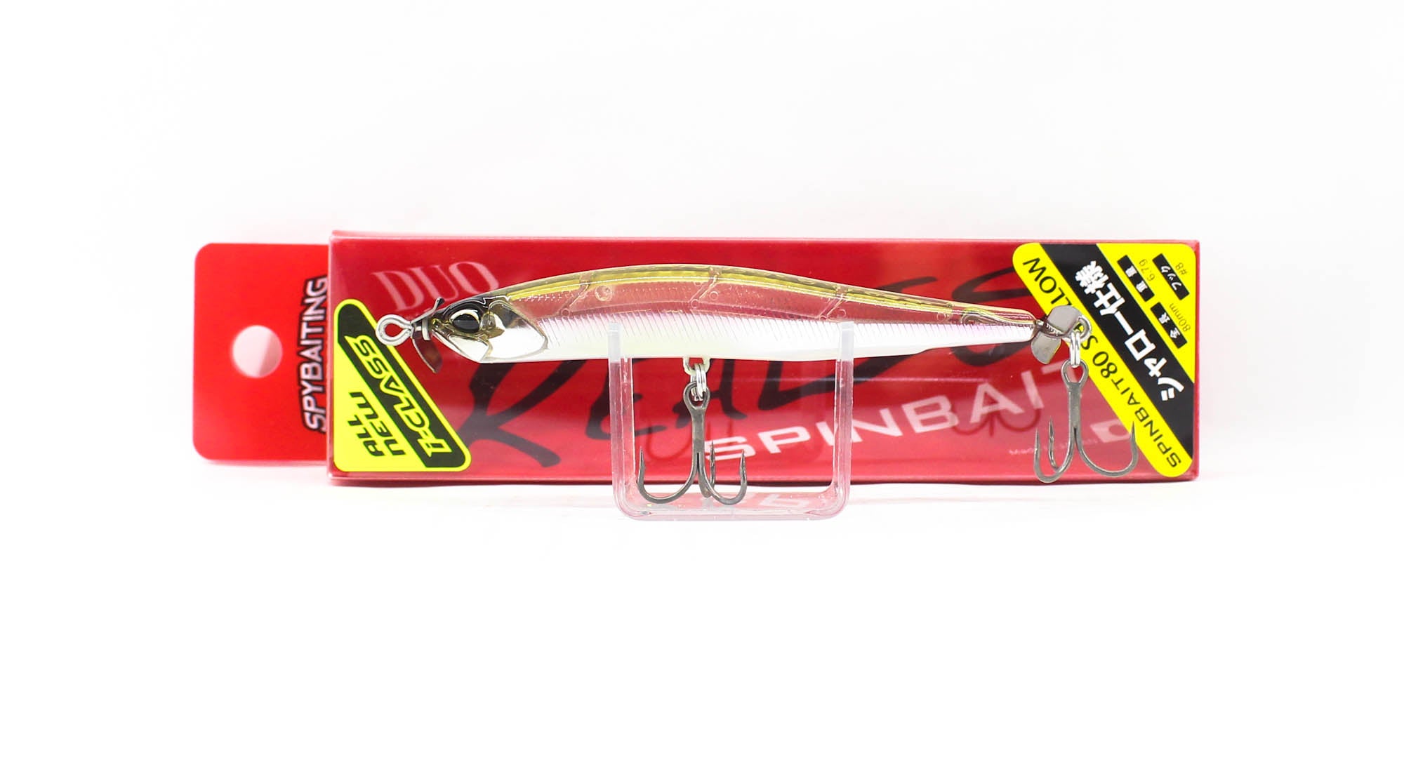 Duo Realis Spin Bait 80 Shallow spinbait spybait Sinkin Lure DSH3061 (0334)