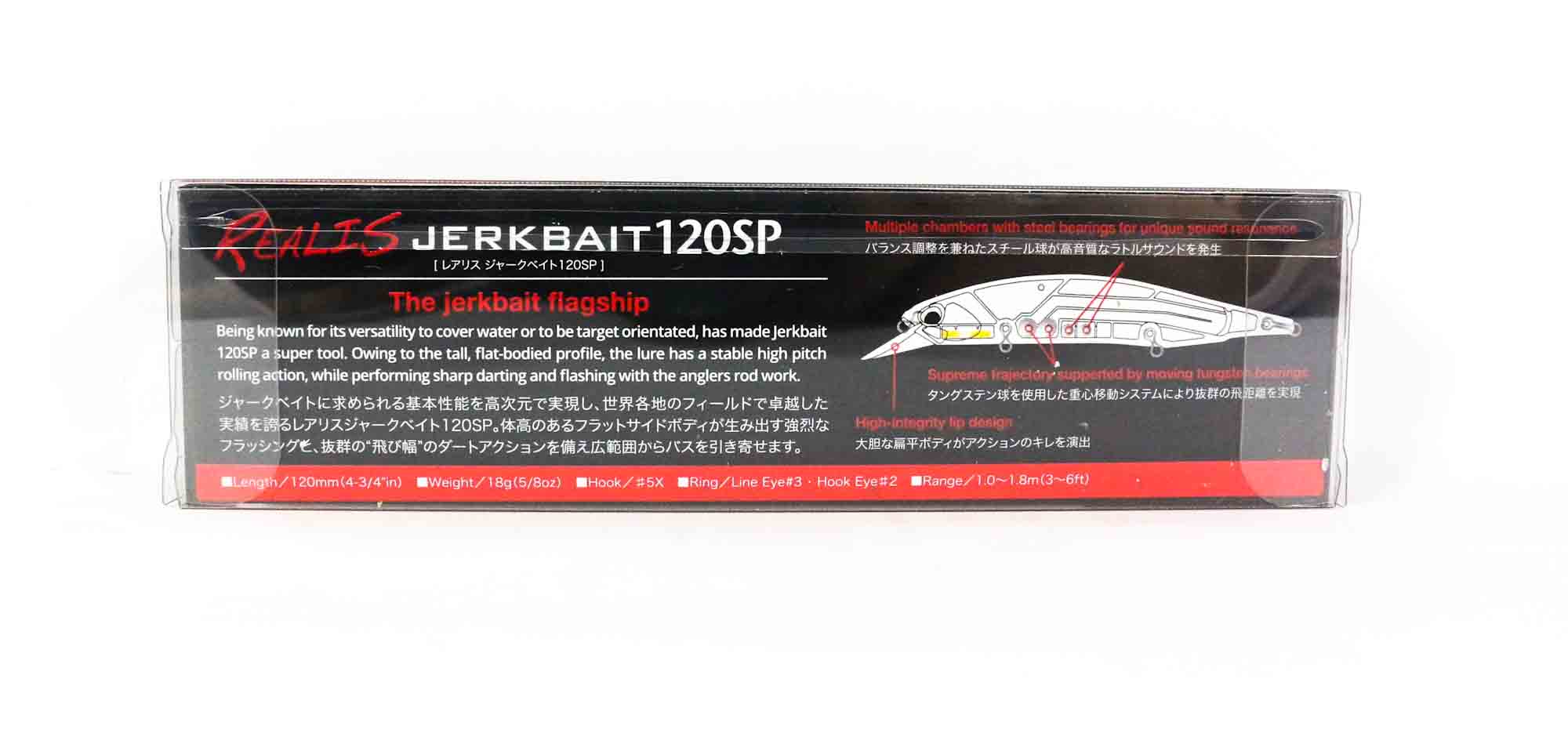 Duo Realis Jerkbait 120SP SW Suspend Lure ADA0150 (0488)