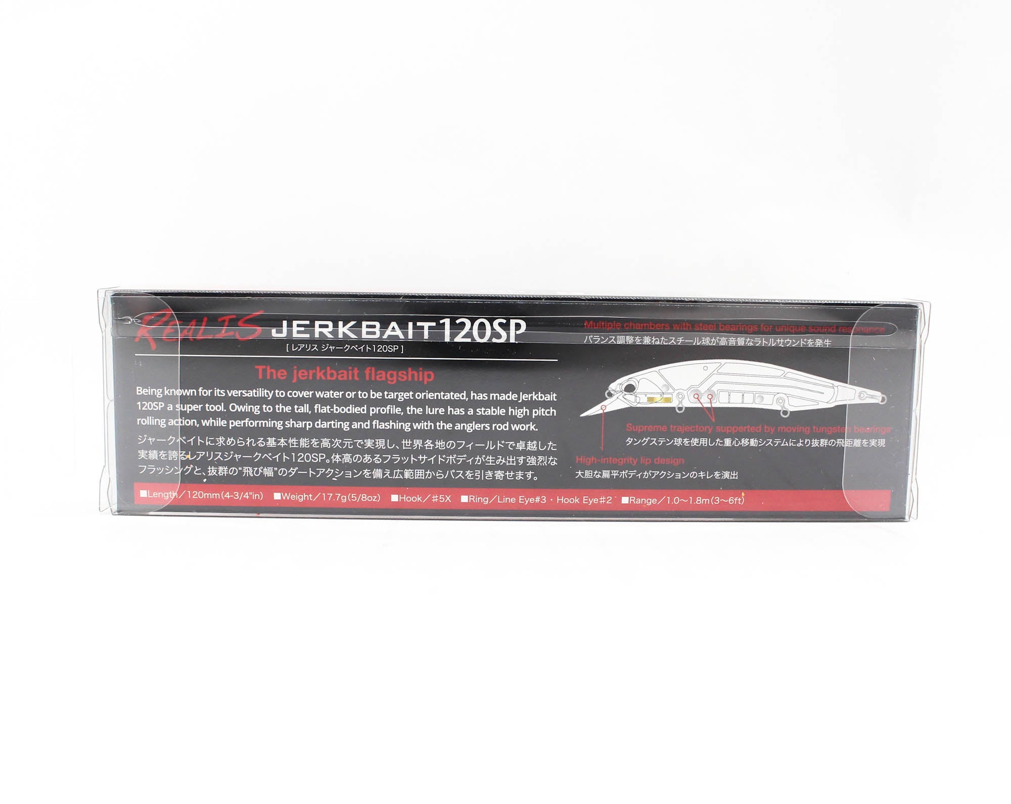 Duo Realis Jerkbait 120SP Pike Suspend Lure ACC3079 (0556)