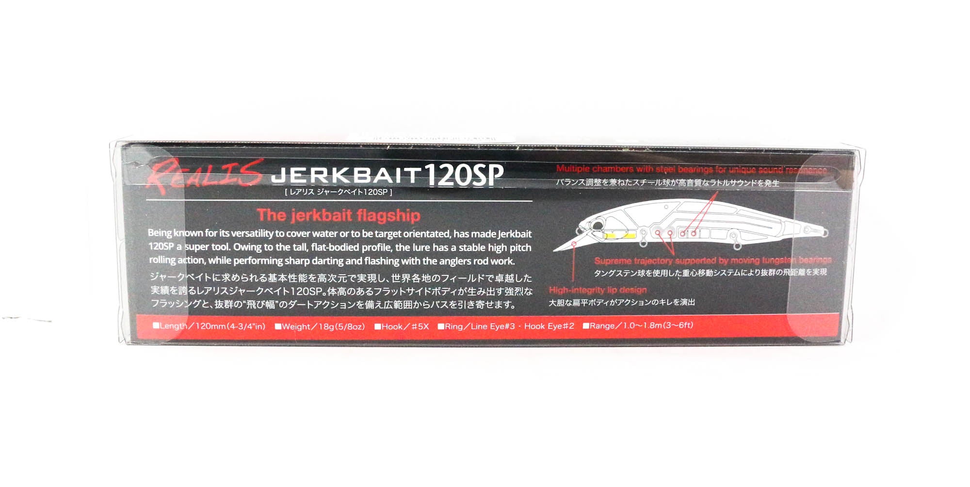 Duo Realis Jerkbait 120SP Pike Suspend Lure CCC3815 (0570)