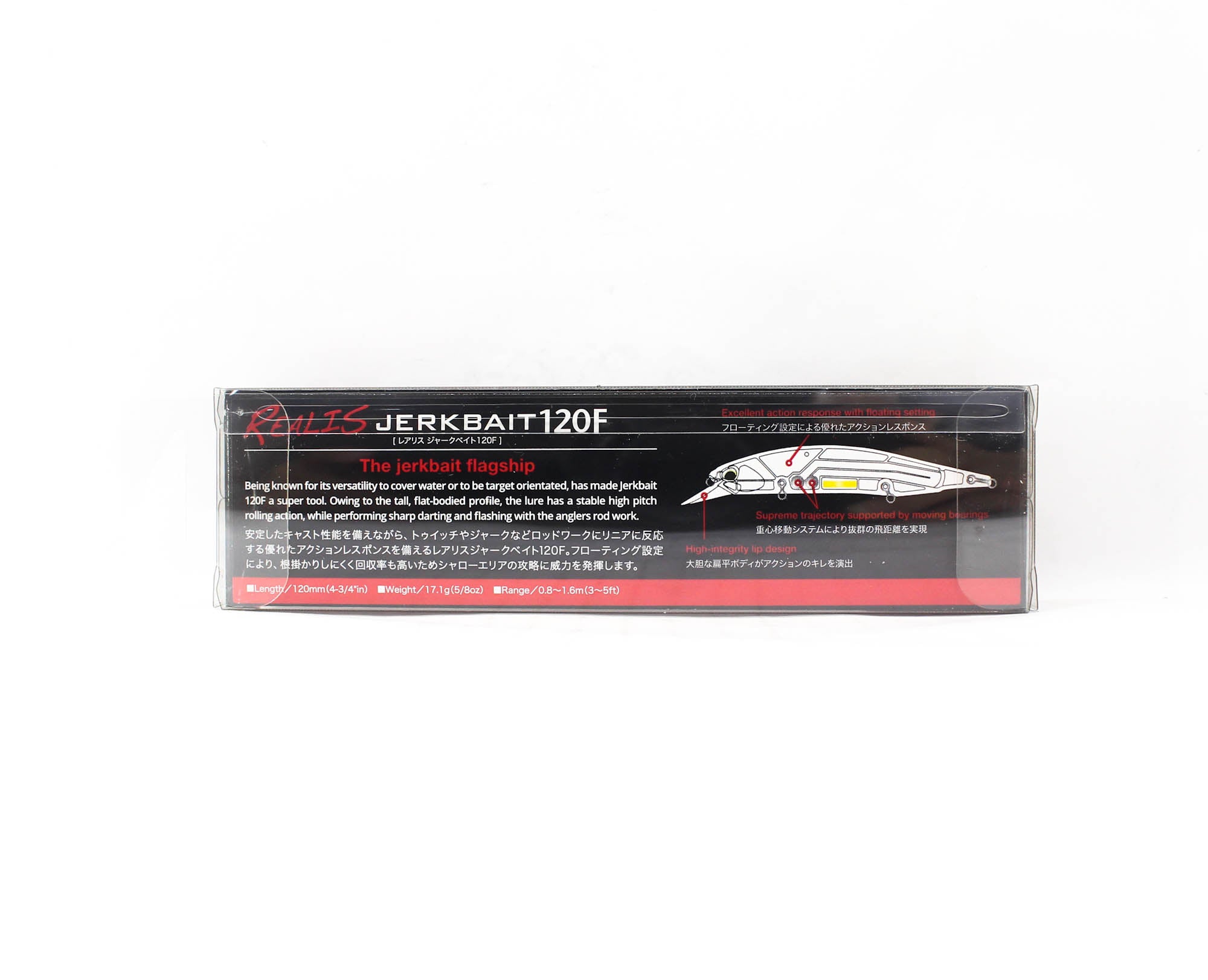 Duo Realis Jerkbait 120F Floating Lure ACC3008 (1034)