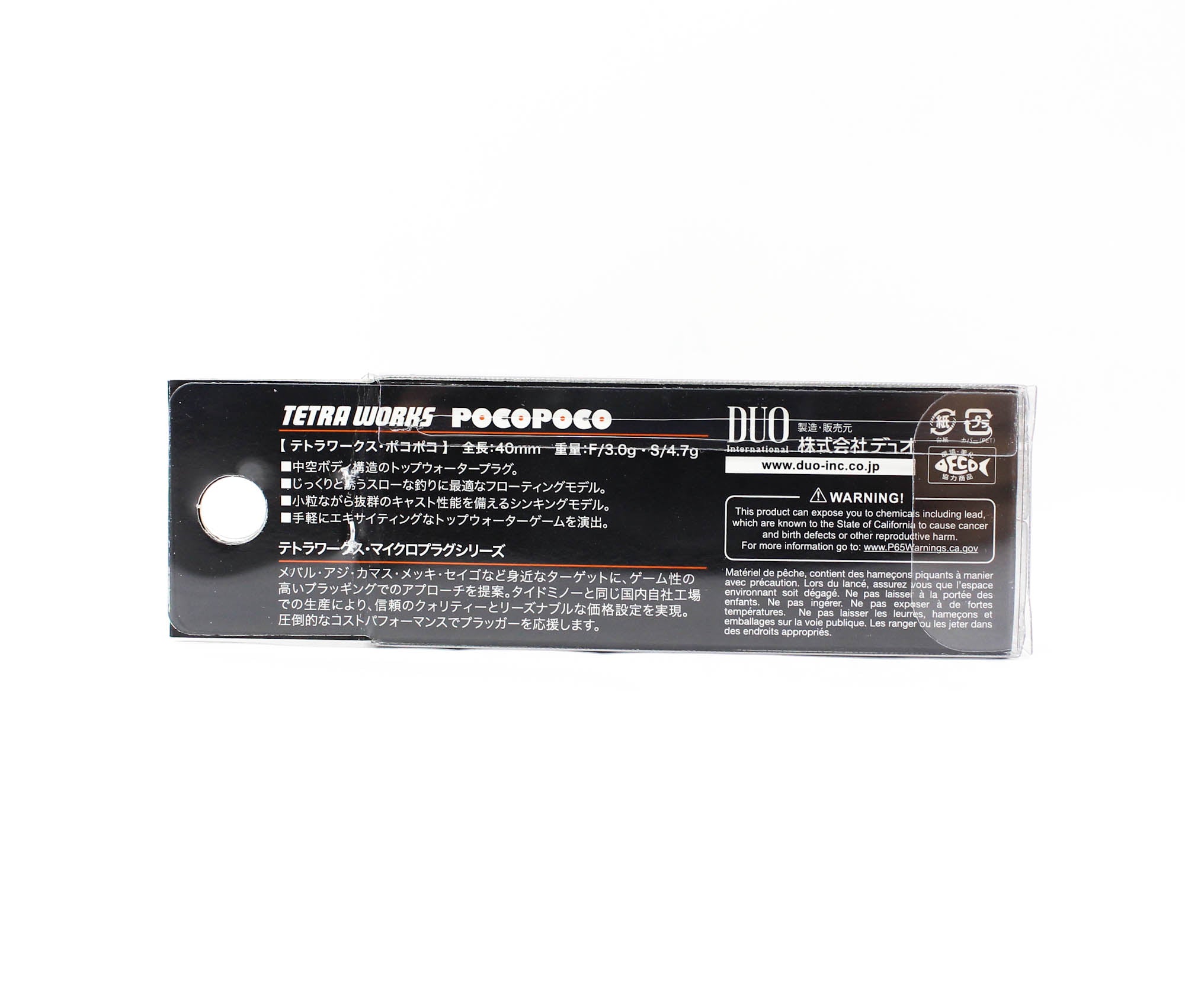 Duo Tetra Works Poco Poco 40mm Floating Lure DHH0156 (1225)