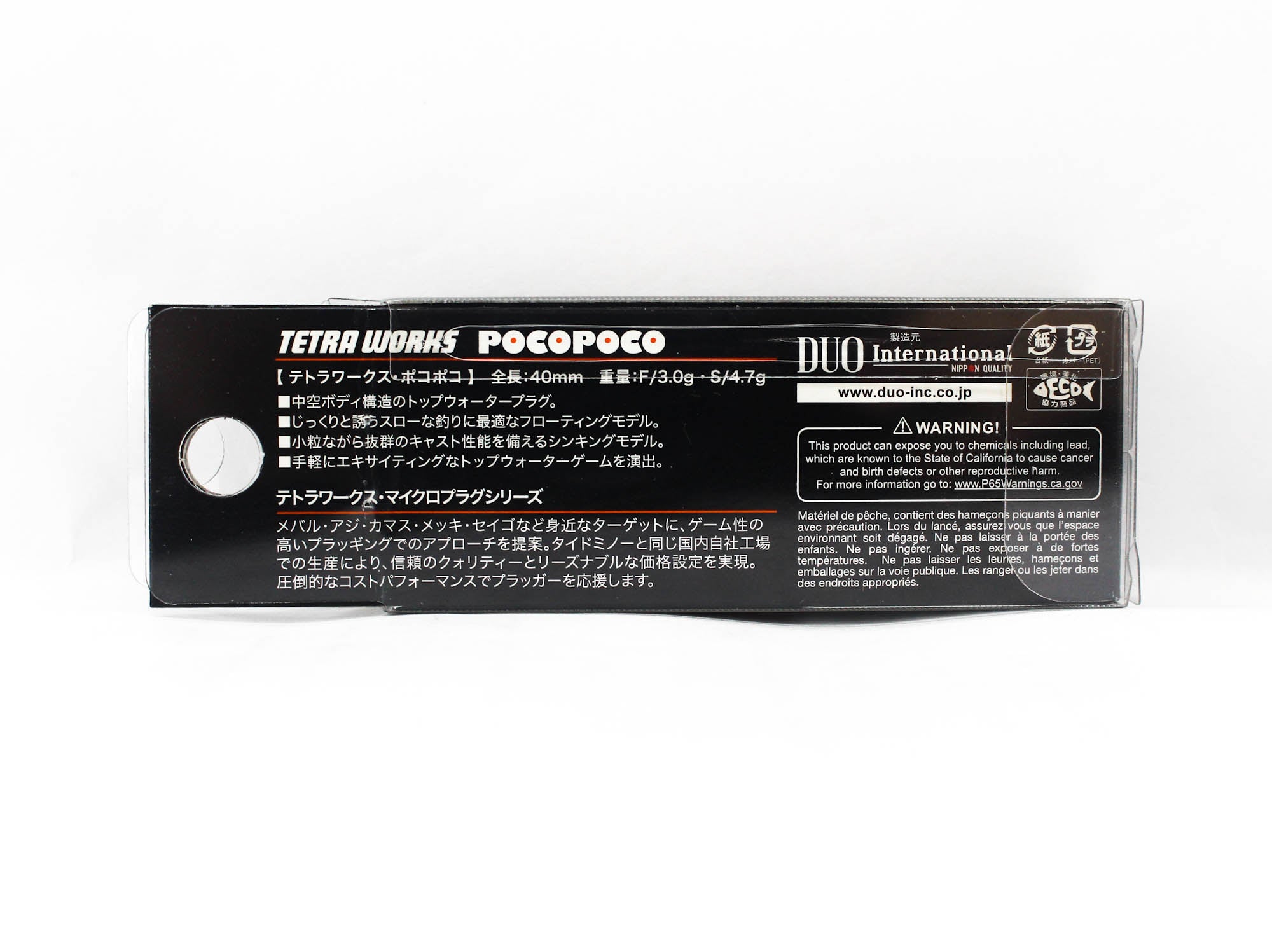 Duo Tetra Works Poco Poco 40mm Floating Lure CCC0295 (1256)