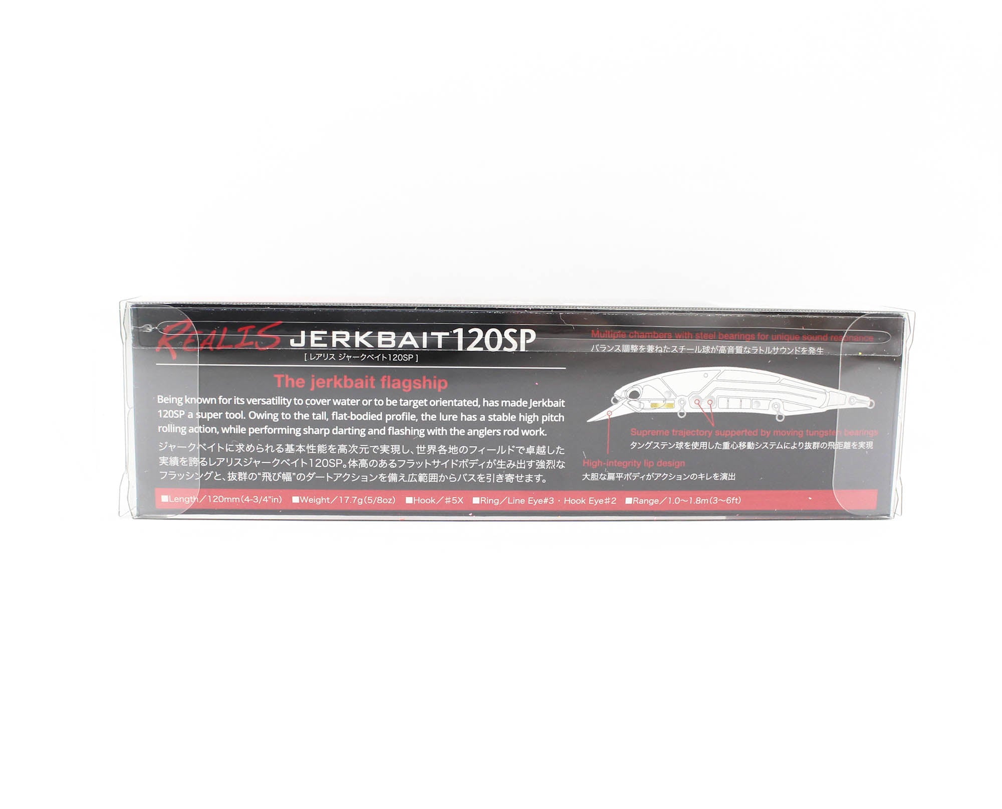 Duo Realis Jerkbait 120SP Suspend Lure CCC3816 (2796)