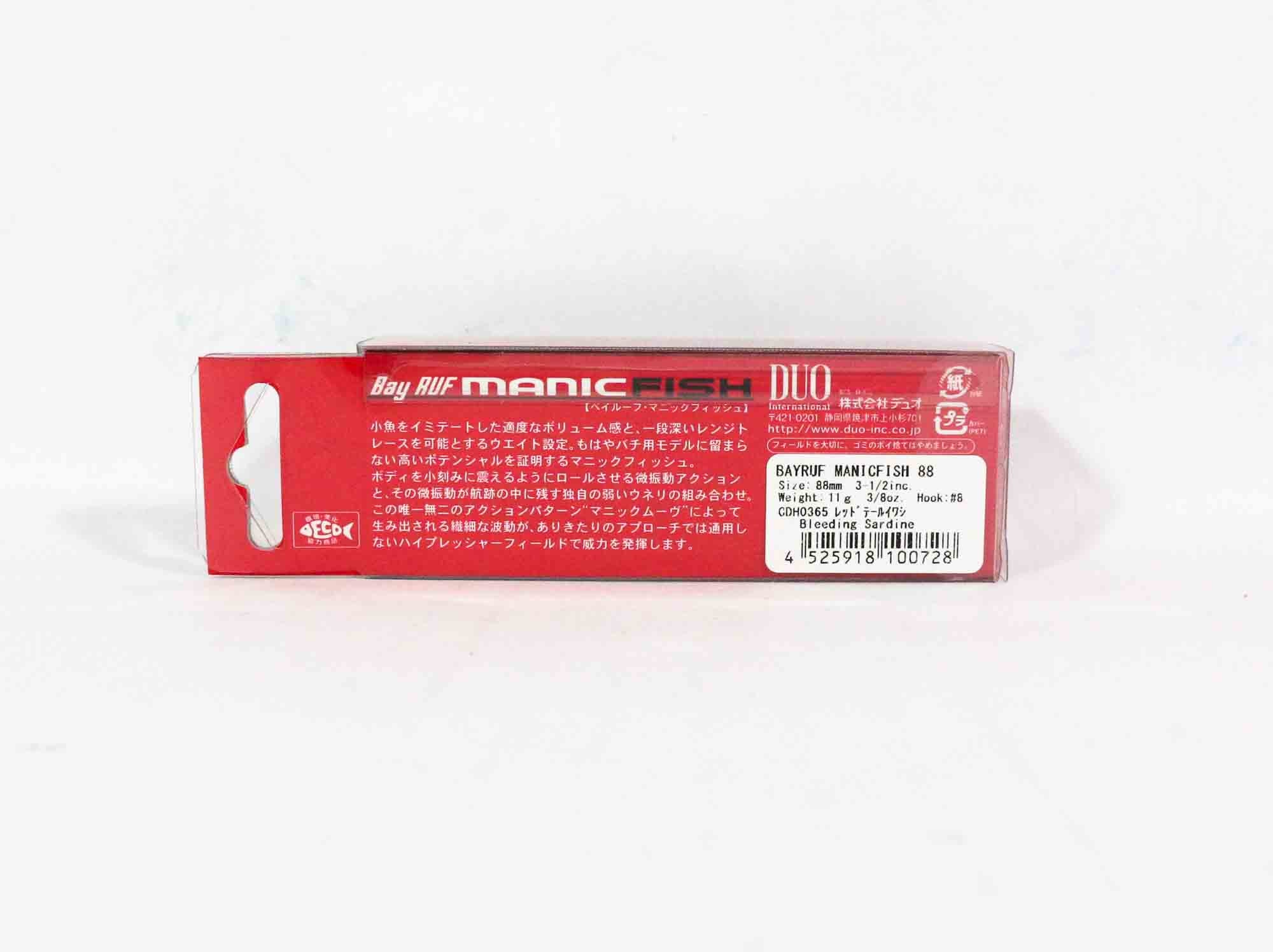 Duo Bay Ruf Manic Fish 88 Pencil Sinking Lure DDH0186 (2932)