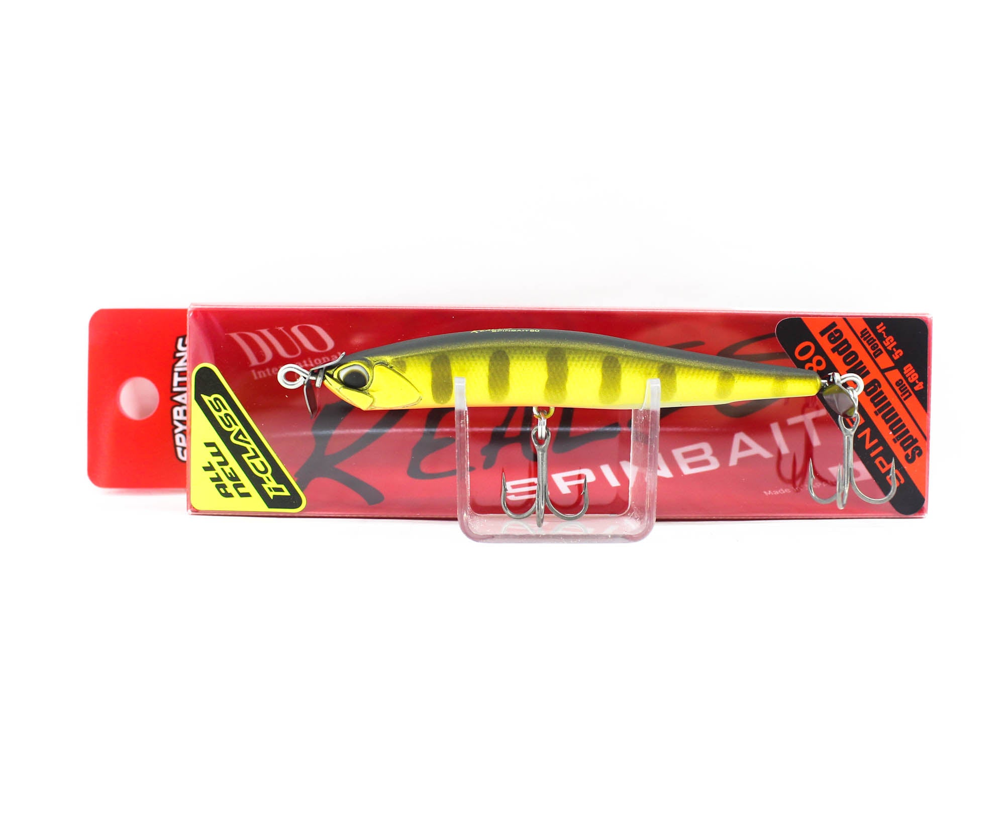Duo Realis Spin Bait 80 spinbait spybait Sinking Lure ASA3146 (2987)