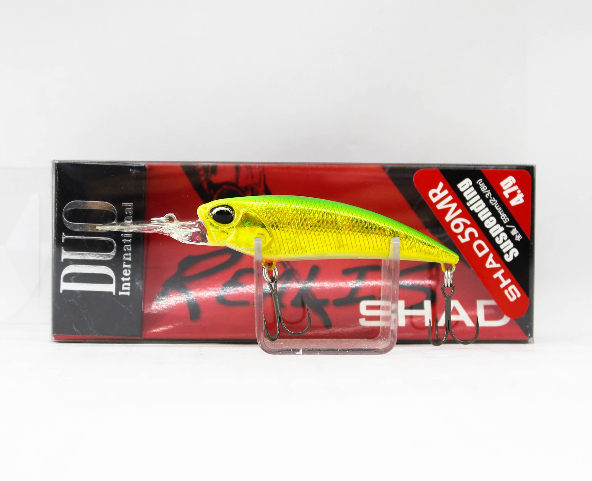 Duo Realis Shad 59 MR Suspend Lure ADA3185 (3120)