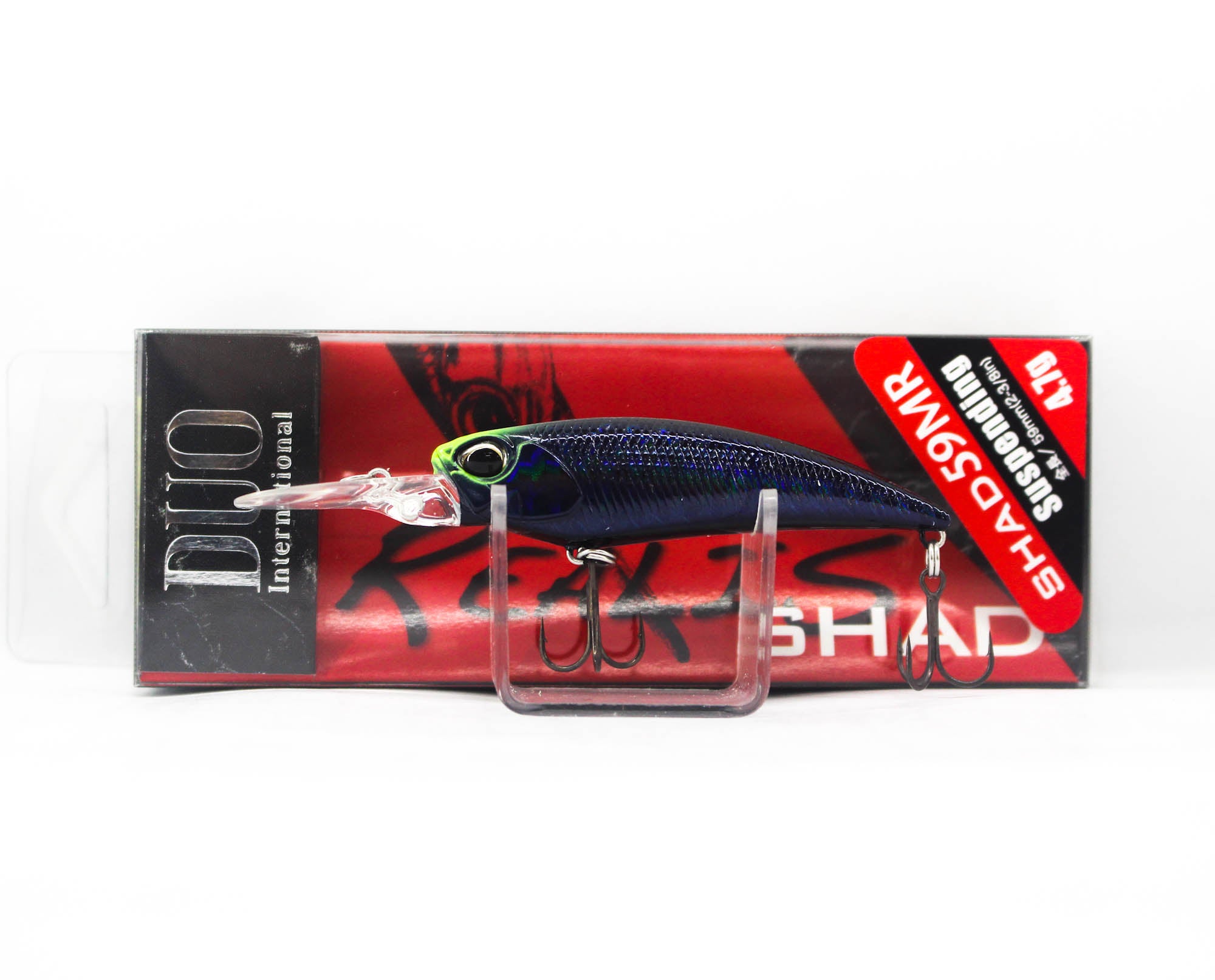 Duo Realis Shad 59 MR Suspend Lure GHA4012 (3137)