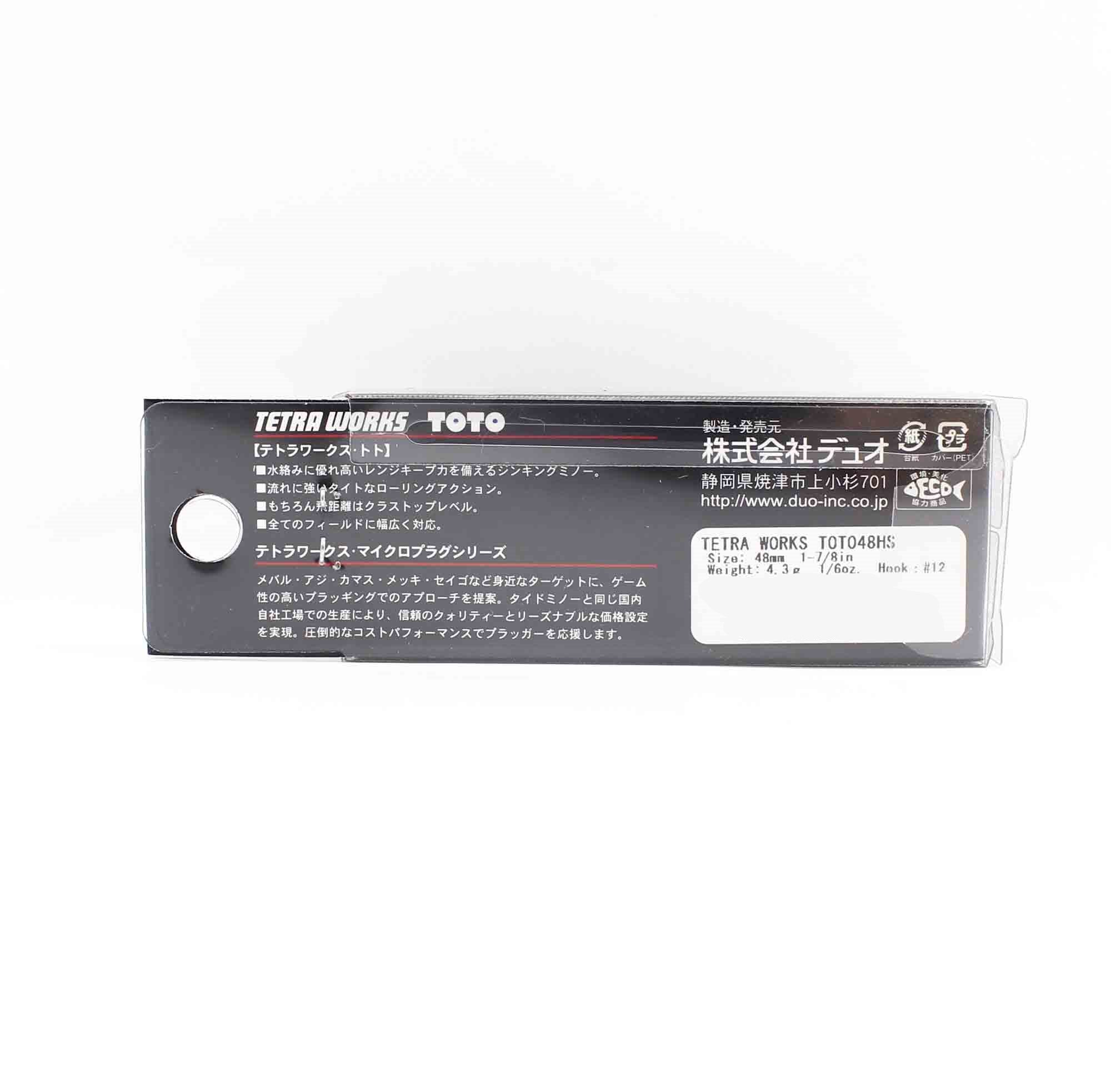 Duo Tetra Works Toto 48 HS Heavy Sinking Lure GOA0222 (3212)