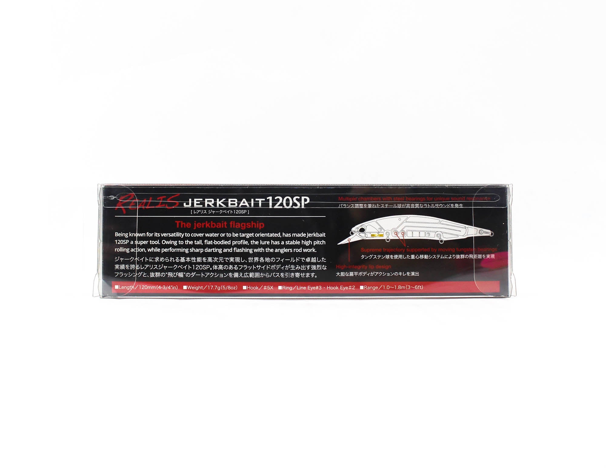 Duo Realis Jerkbait 120SP Suspend Lure CCC3172 (3601)