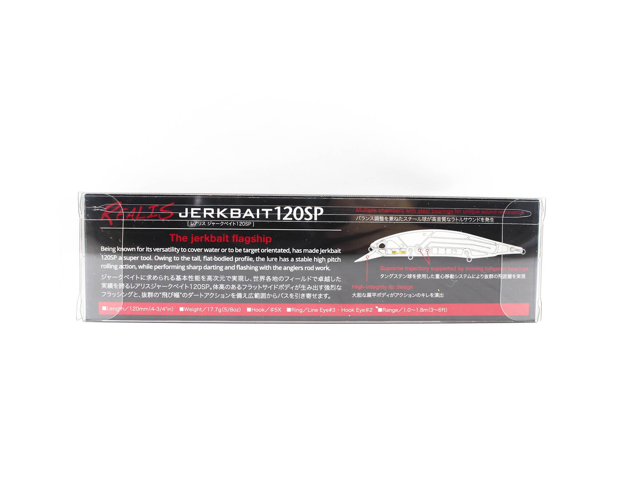 Duo Realis Jerkbait 120SP Pike Suspend Lure DRA4036 (4684)