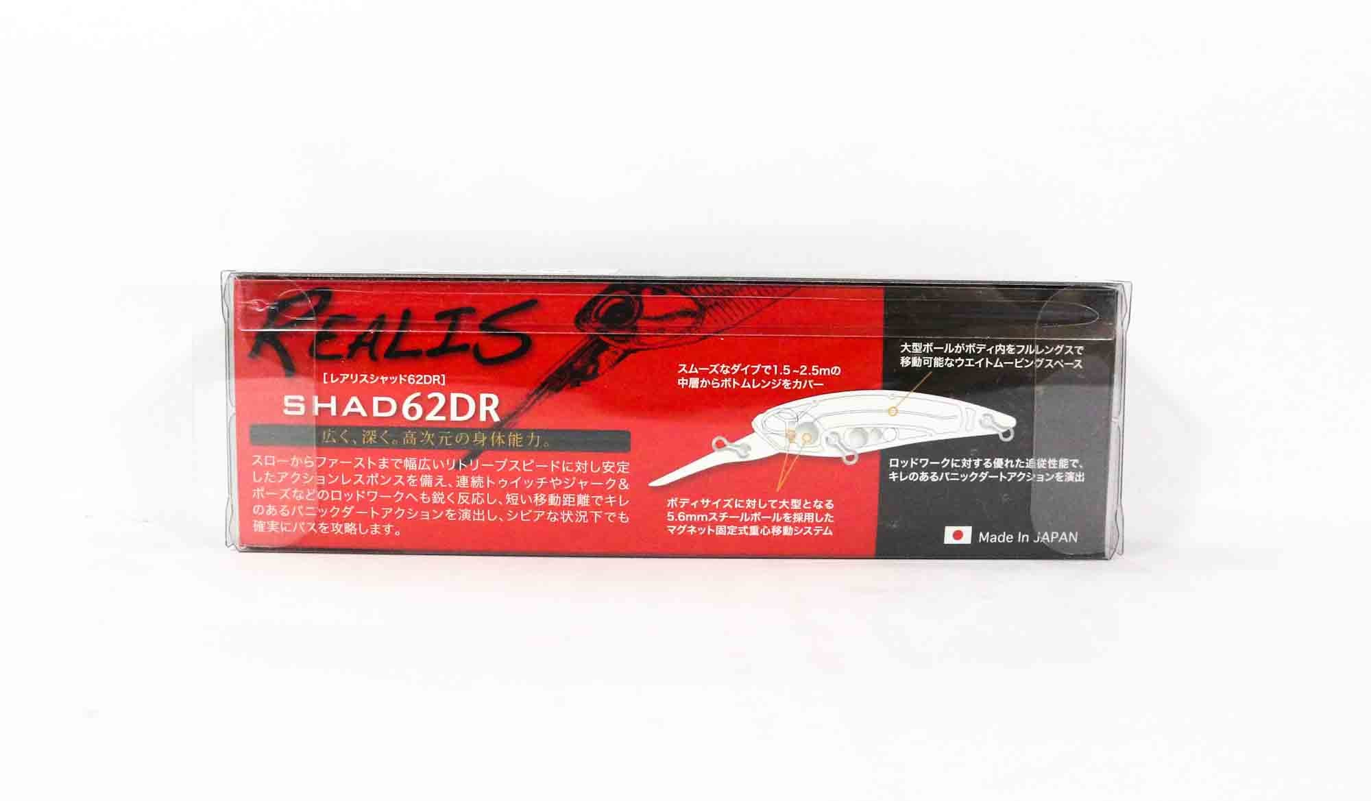 Duo Realis Shad 62 DR Suspend Lure ACC3008 (4707)
