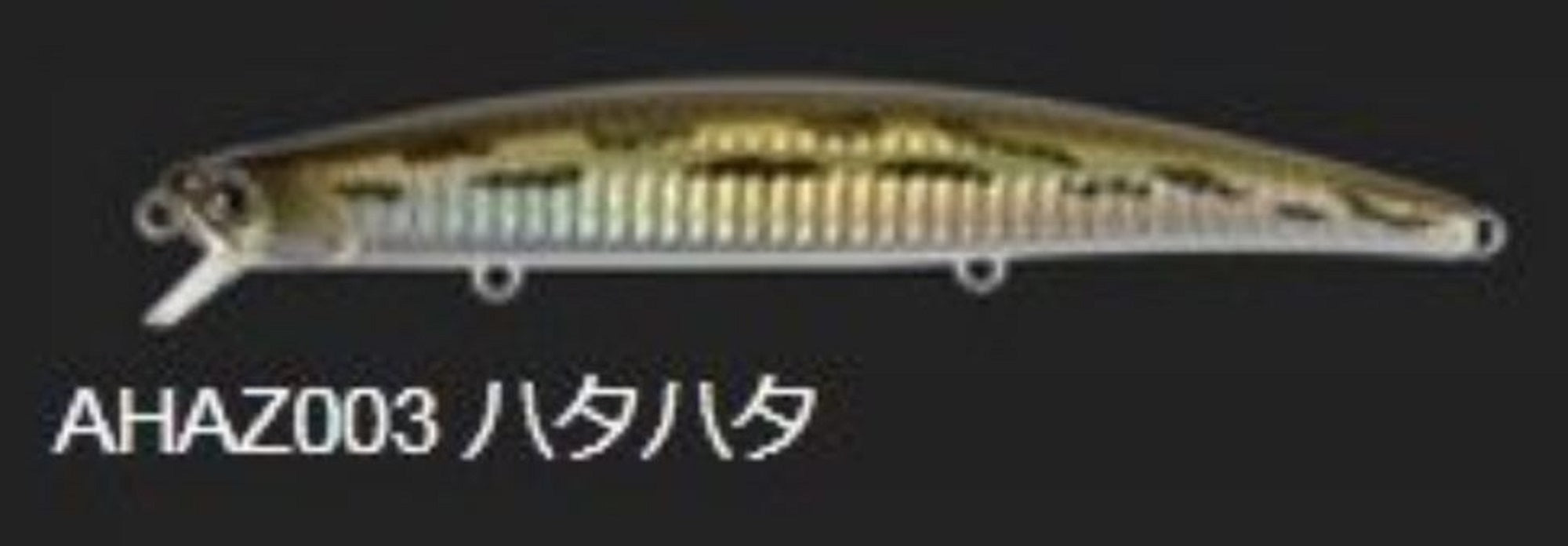 Duo Tide Minnow Surf 150 Floating Lure AHAZ003 (4905)