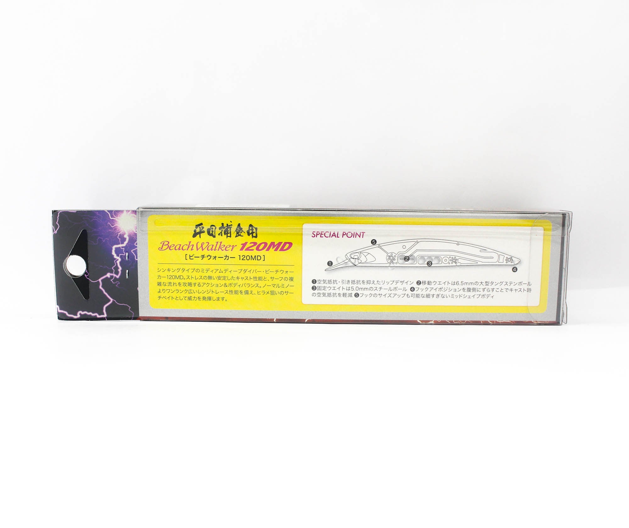 Duo Beach Walker 120 MD Sinking Lure GJA0101 (5056)