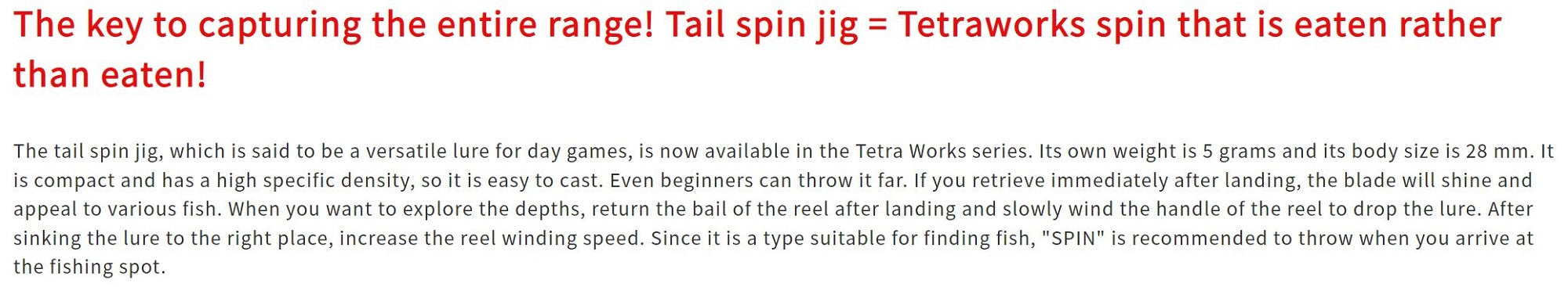 Duo Tetra Works Spin 28mm 5 grams Sinking Lure CHA0158 (5810)