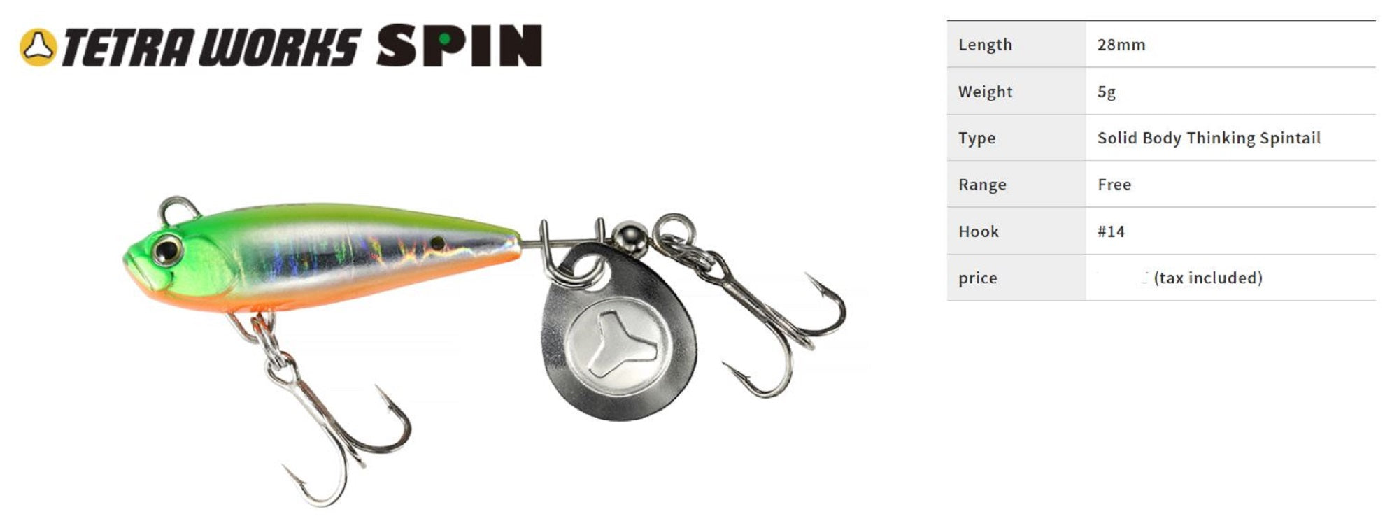 Duo Tetra Works Spin 28 mm 5 grams Sinking Lure CSA0026 (5902)
