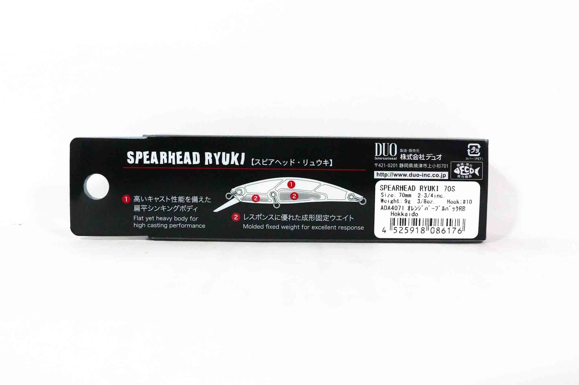 Duo Spearhead Ryuki 70S Sinking Lure ADA4071 (6176)