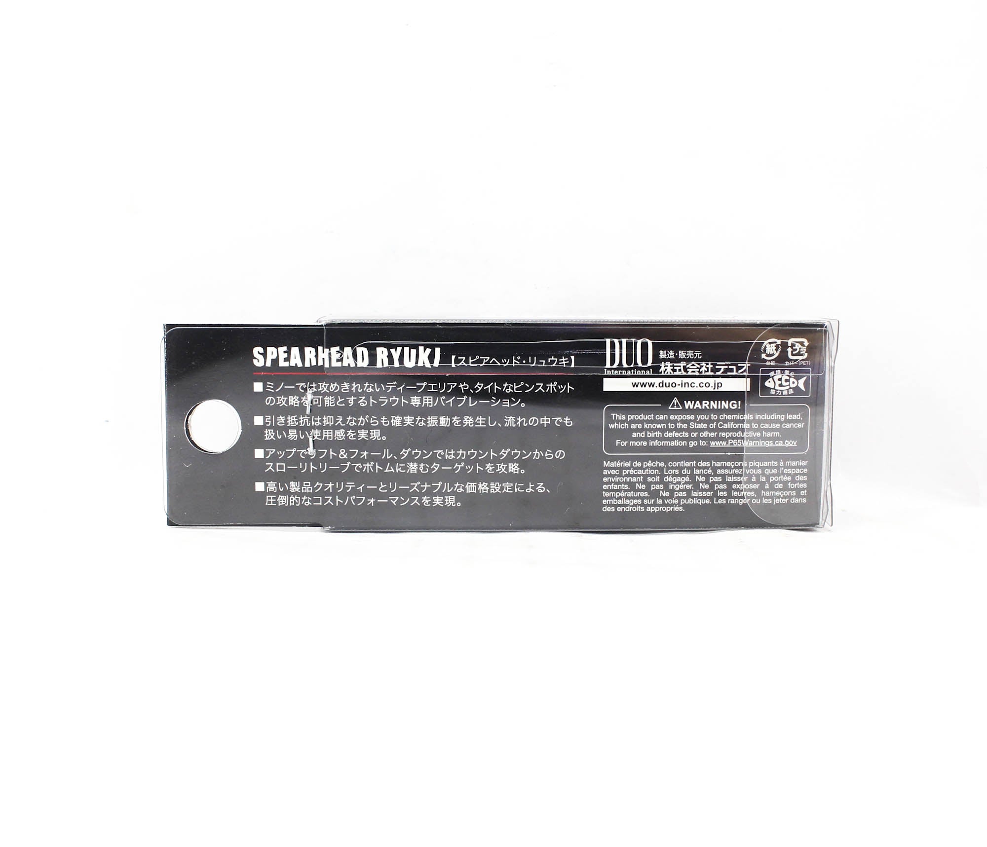 Duo Spearhead Ryuki Vib 45S Sinking Lure ADA4068 (6329)