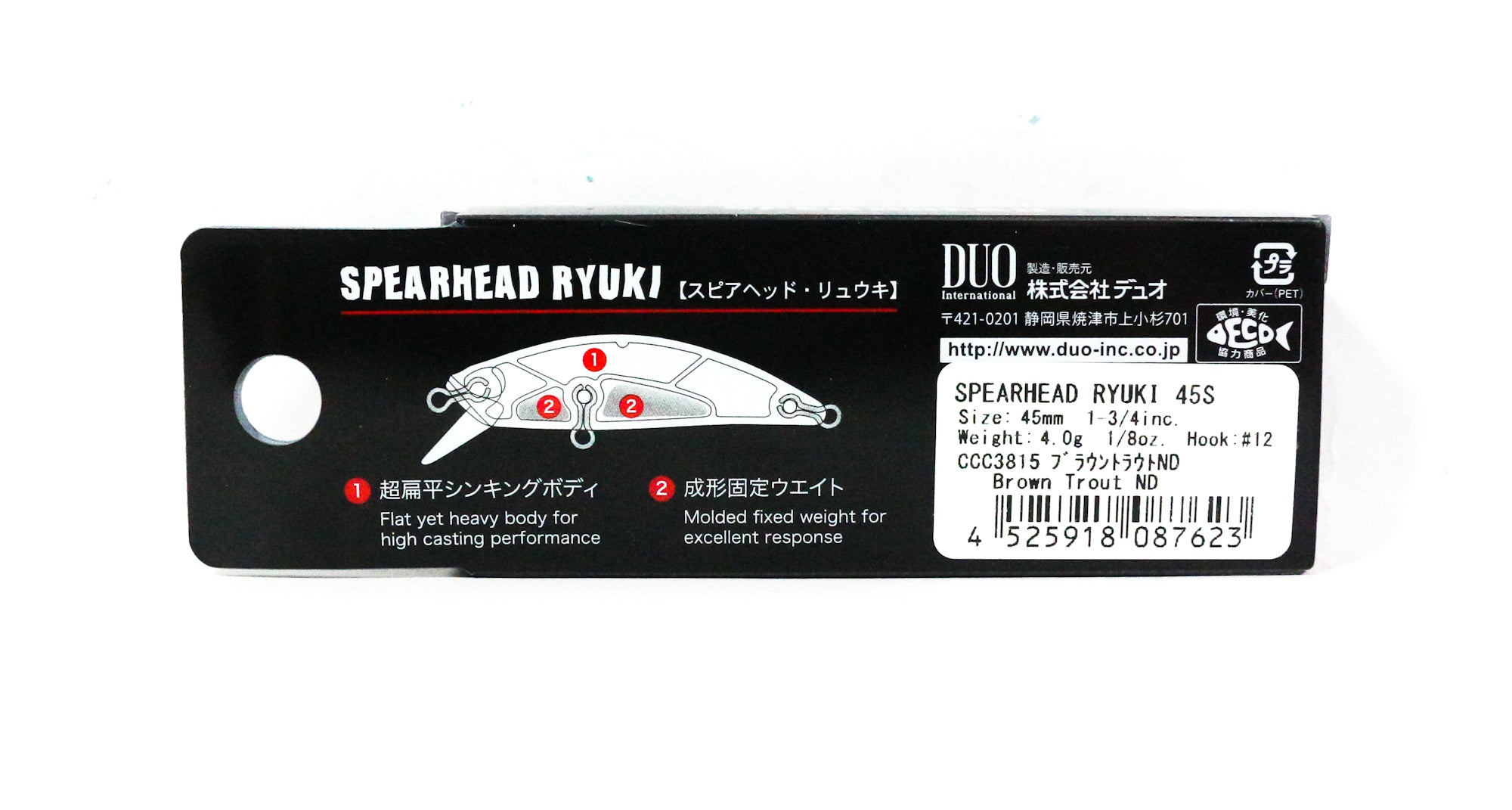 Duo Spearhead Ryuki 45S Sinking Lure CCC3836 (7630)
