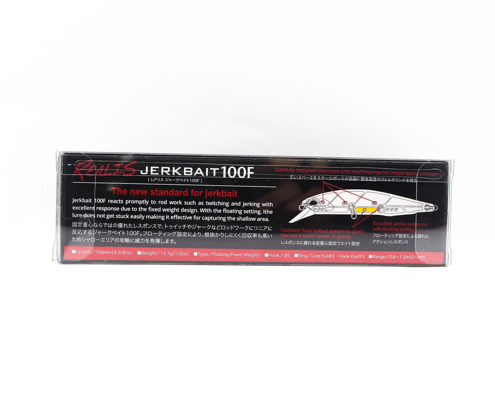 Duo Realis Jerkbait 100F Floating Lure MCC4054 (7708)