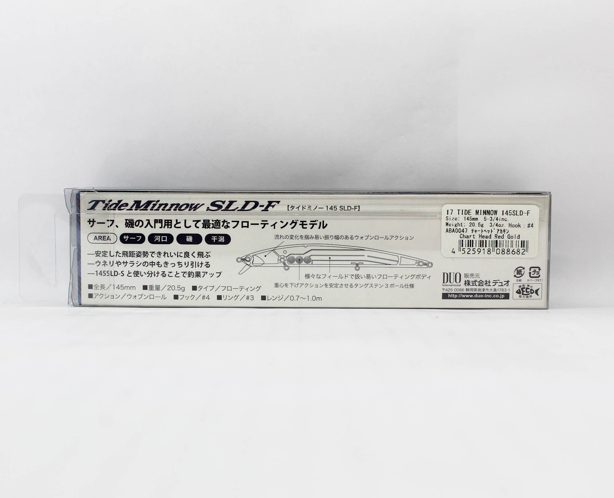 Duo Tide Minnow 145 SLD-F Floating Lure ABA0047 (8682)