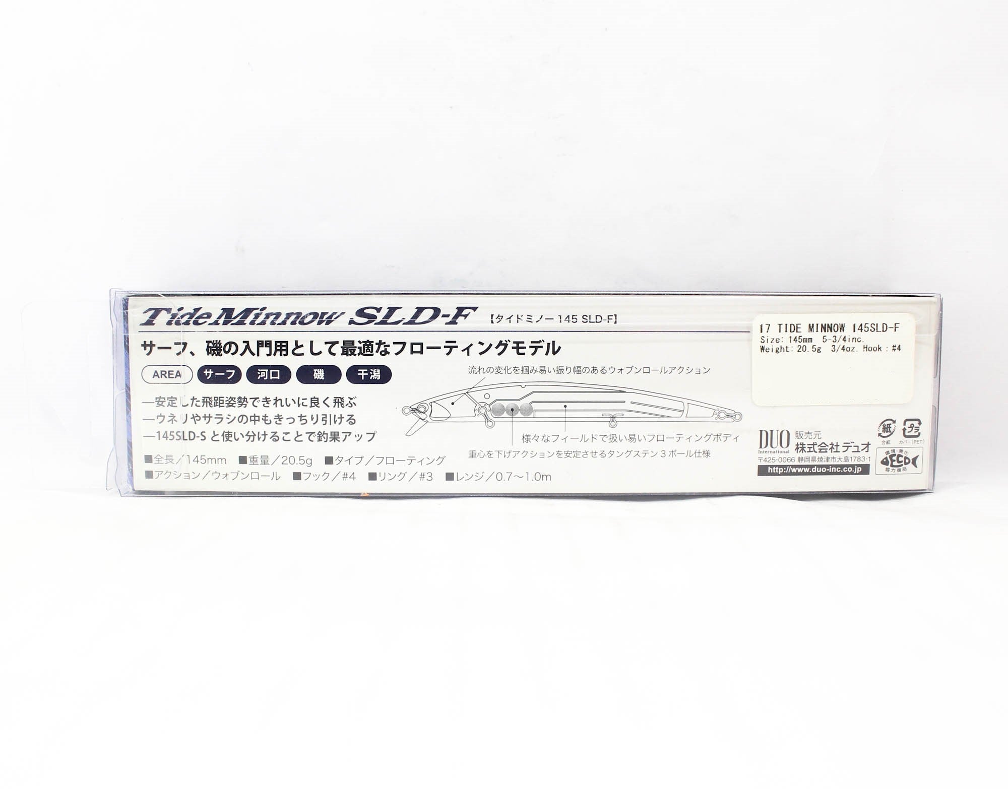 Duo Tide Minnow 145 SLD-F Floating Lure AST0333 (8736)