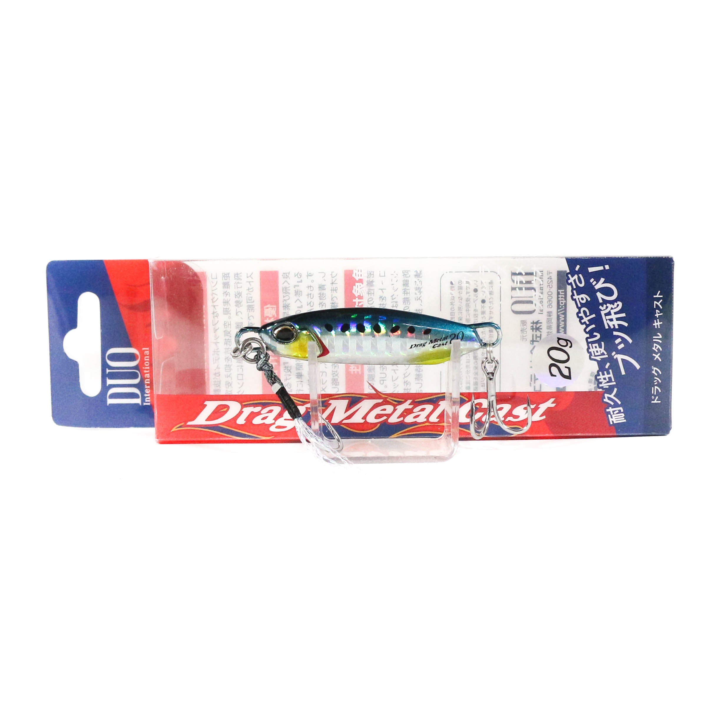 Duo Metal Jig Drag Metal Cast 20 grams PHA0011 (9306)