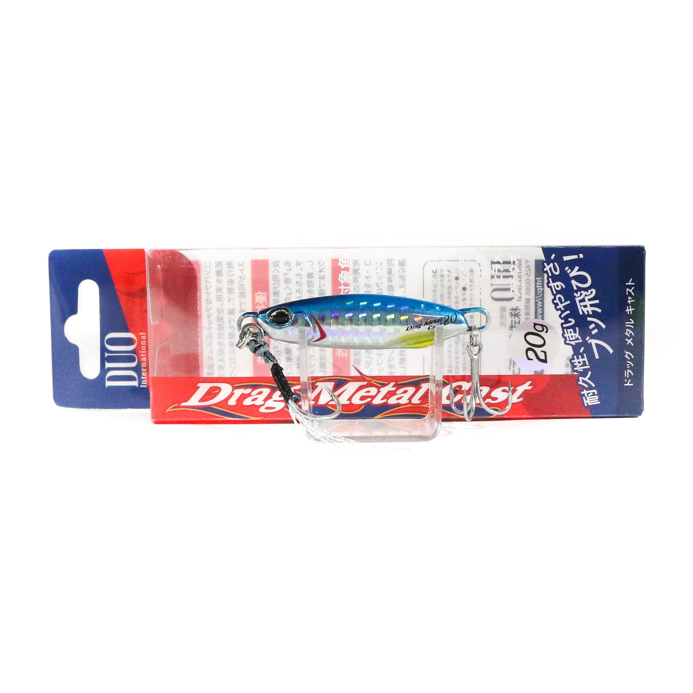 Duo Metal Jig Drag Metal Cast 20 grams PHA0020 (9313)