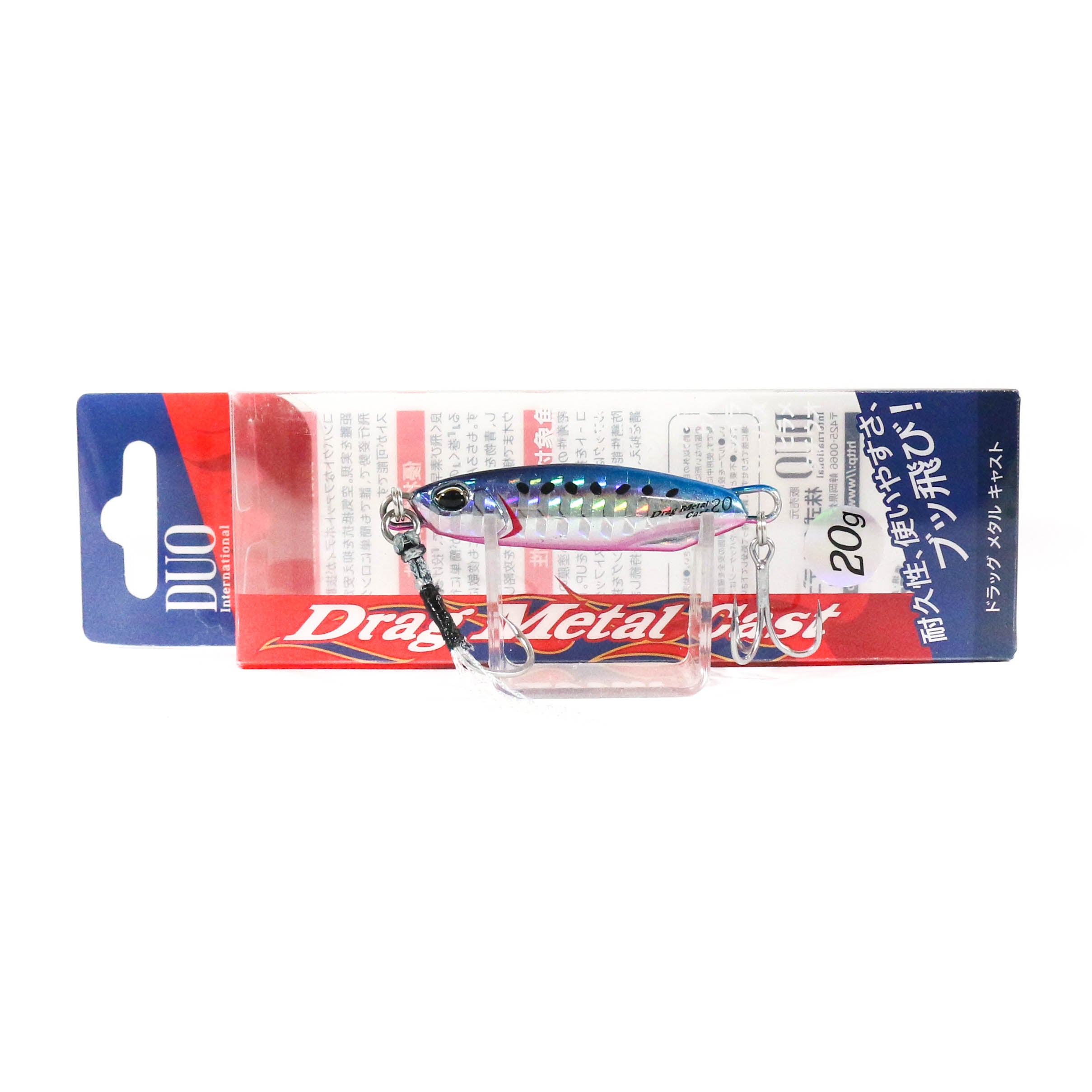Duo Metal Jig Drag Metal Cast 20 grams PHA0187 (9337)