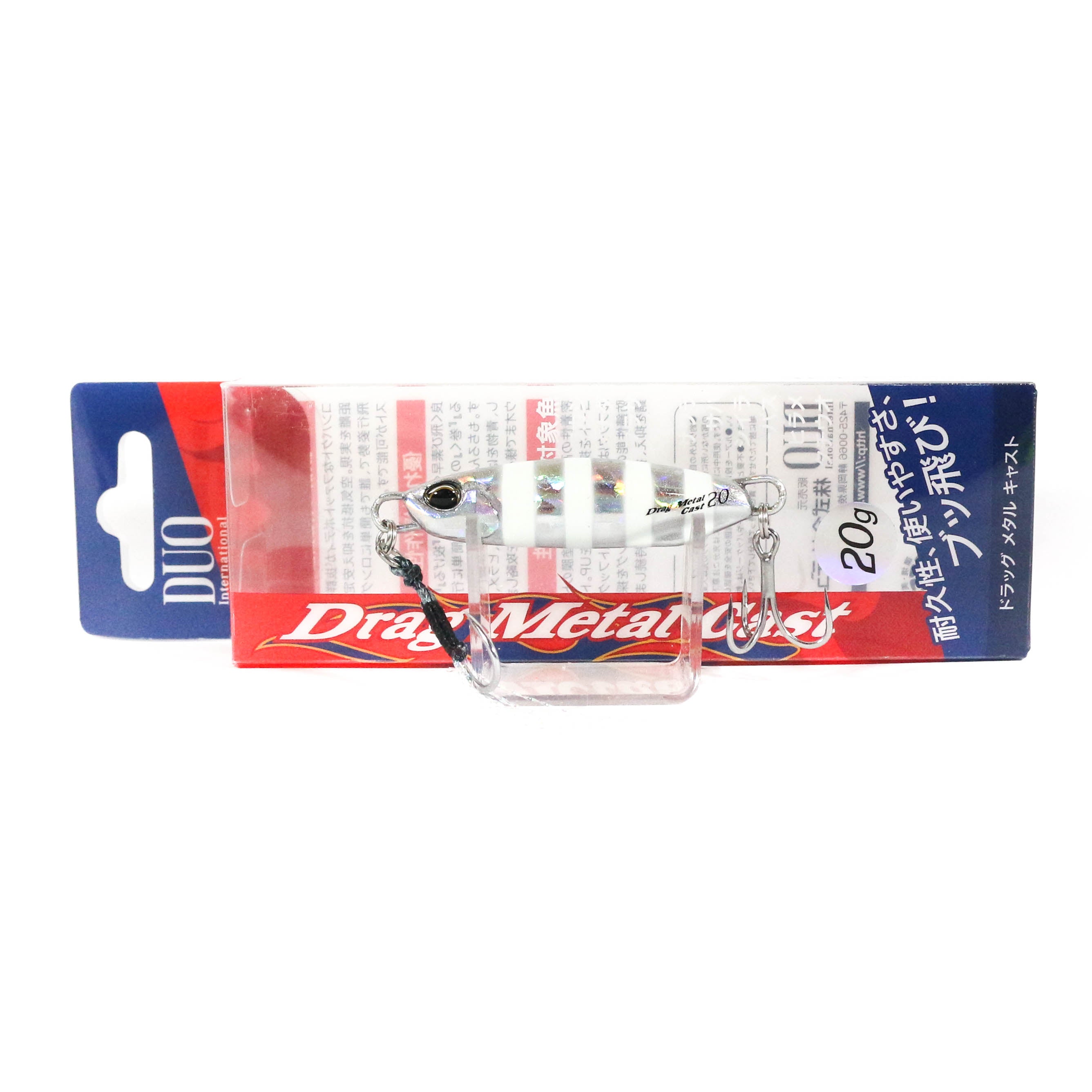 Duo Metal Jig Drag Metal Cast 20 grams PDA0101 (9368)