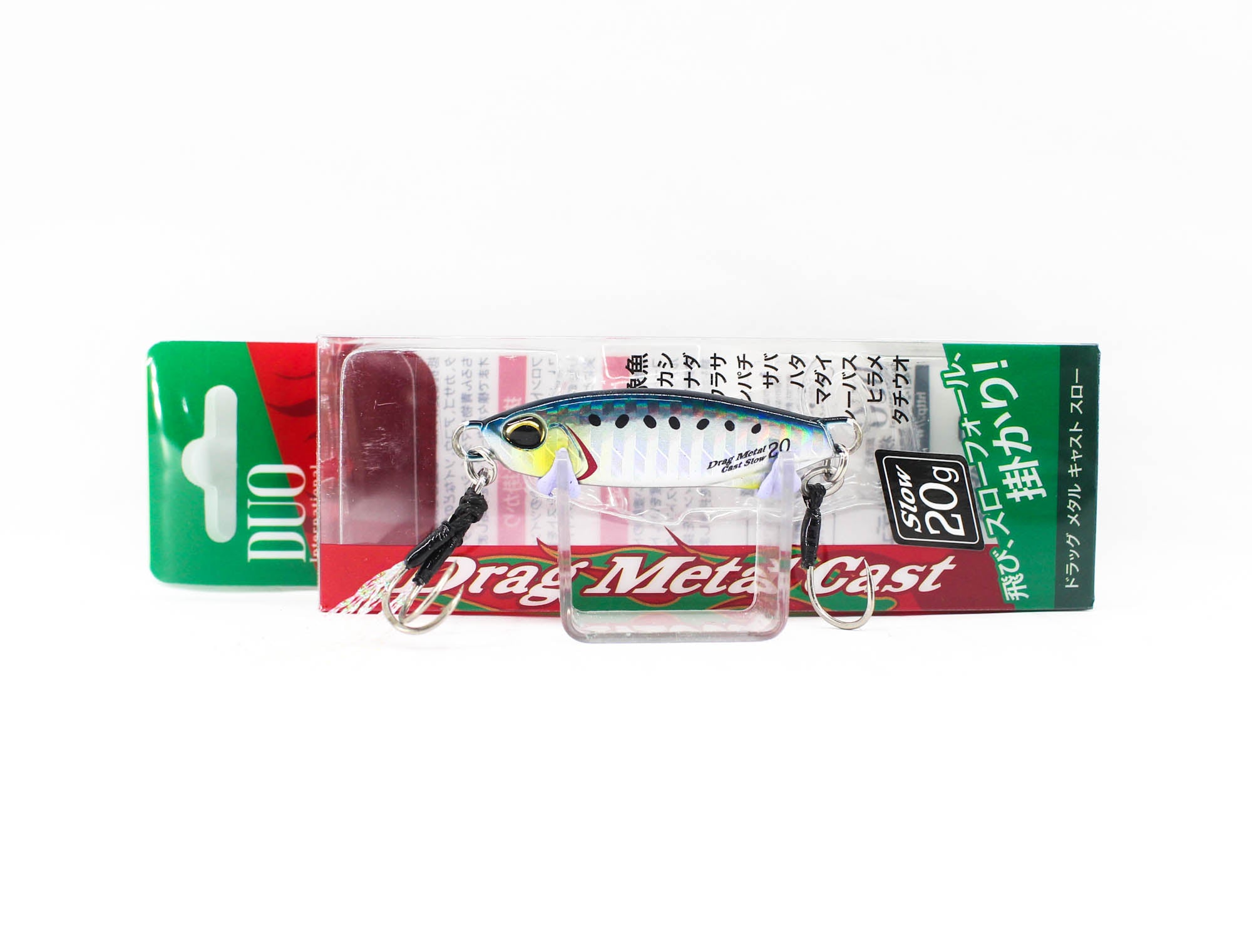 Duo Metal Jig Drag Metal Slow 20 grams PHA0011 (9696)