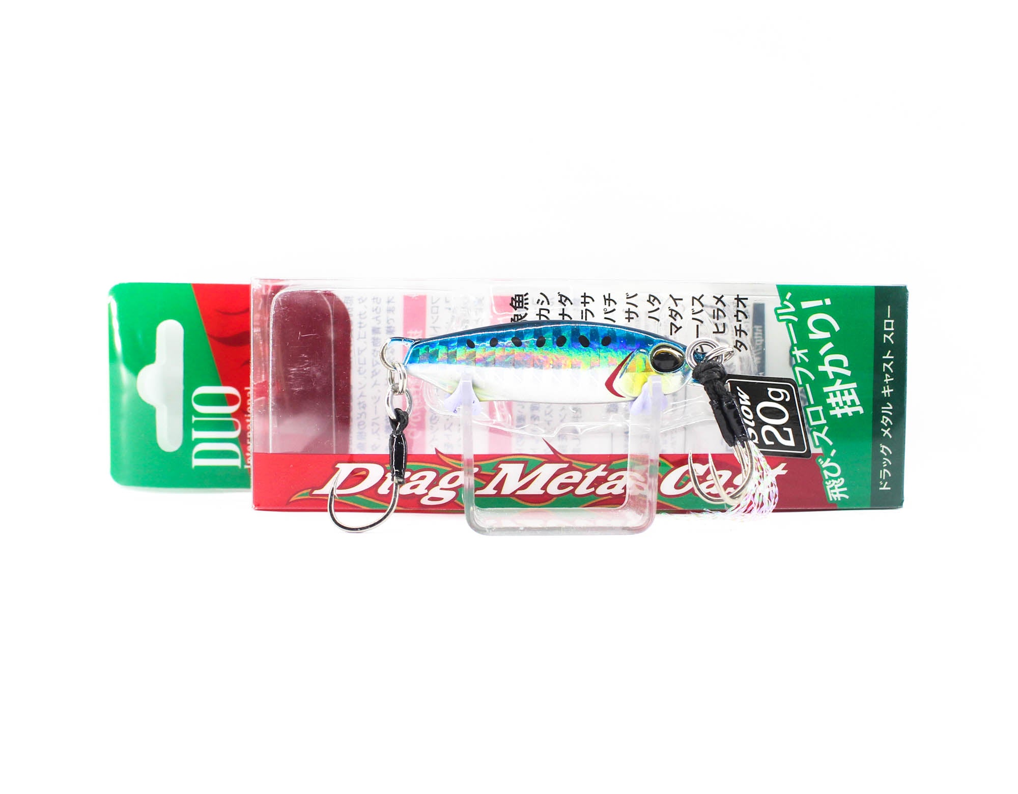 Duo Metal Jig Drag Metal Slow 20 grams PHA0011 (9696)