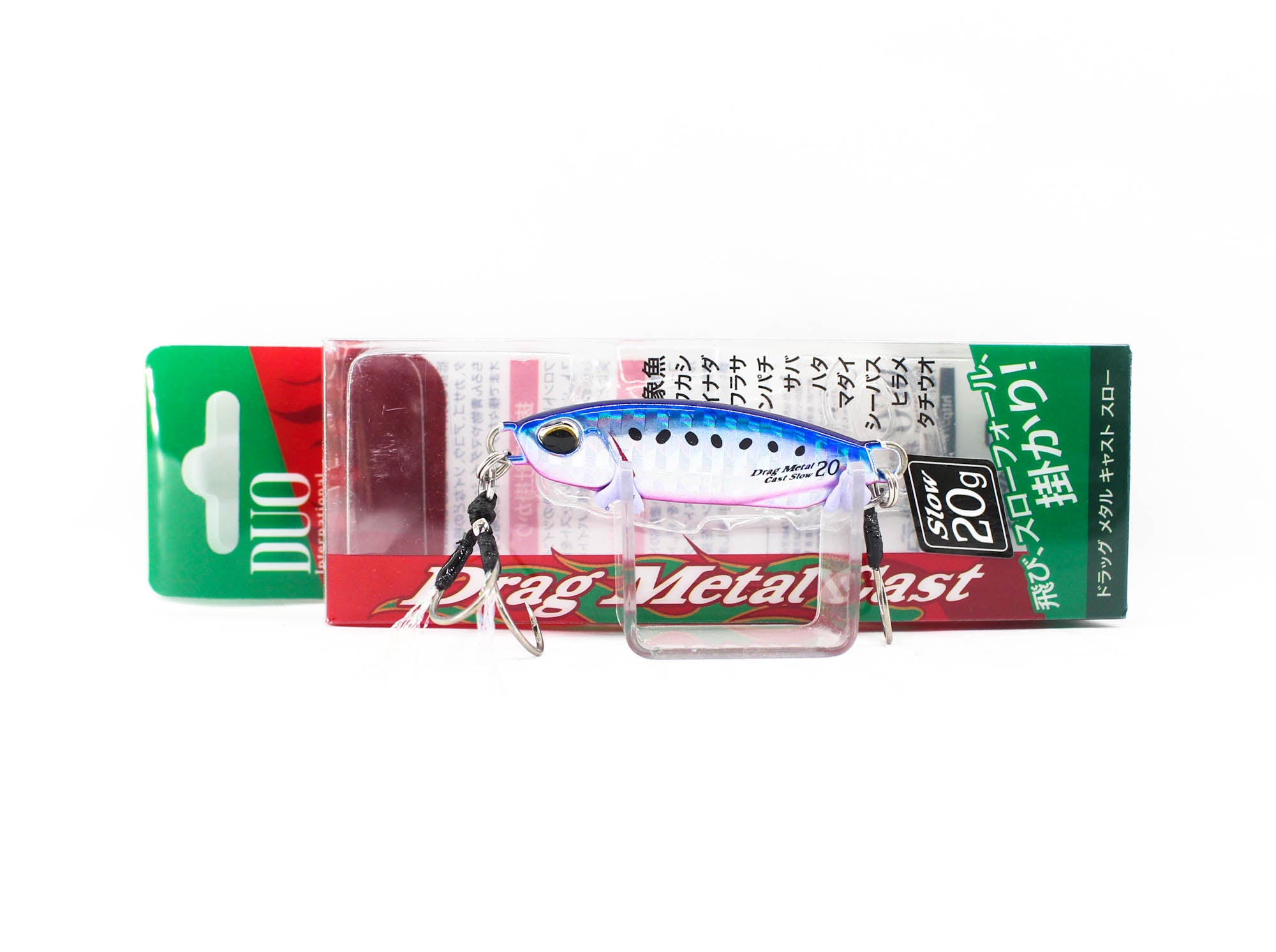 Duo Metal Jig Drag Metal Slow 20 grams PHA0187 (9702)