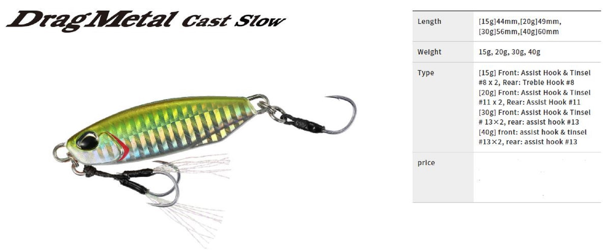 Duo Metal Jig Drag Metal Slow 30 grams PDA0005 (9801)