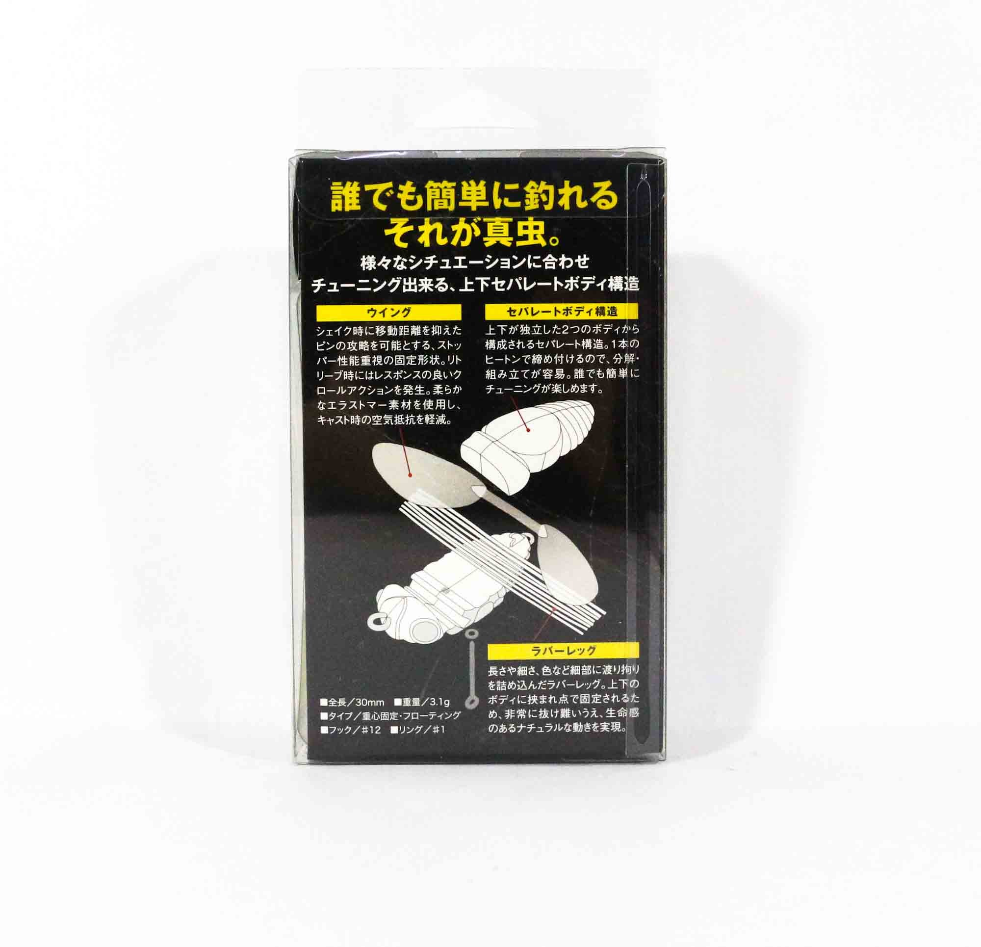 Duo Realis Shinmushi Ko Cicada 30 mm 3.1 gram Floating Lure CCC3205 (0982)
