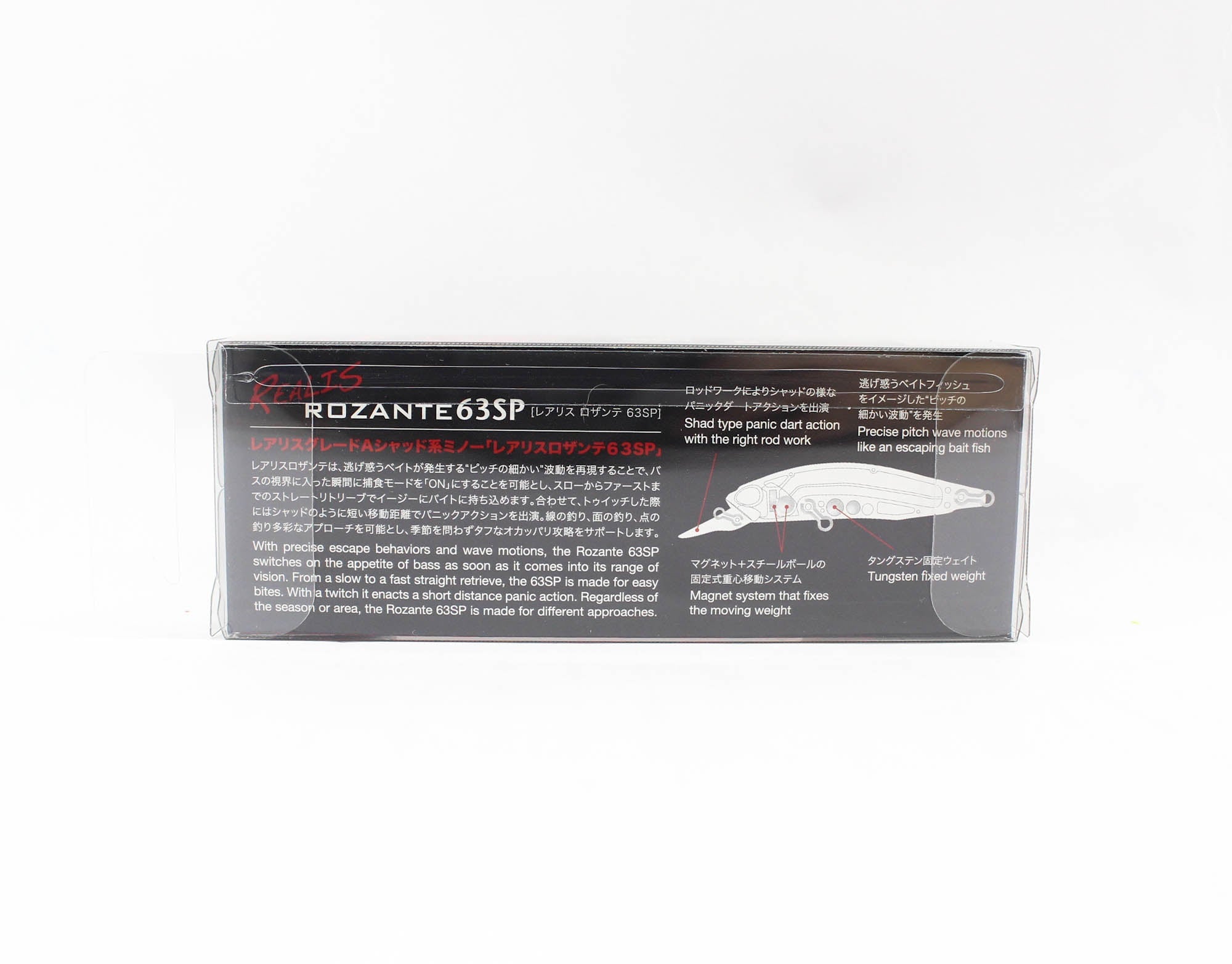 Duo Realis Rozante 63 SP Suspend Lure ACC3059 (1057)