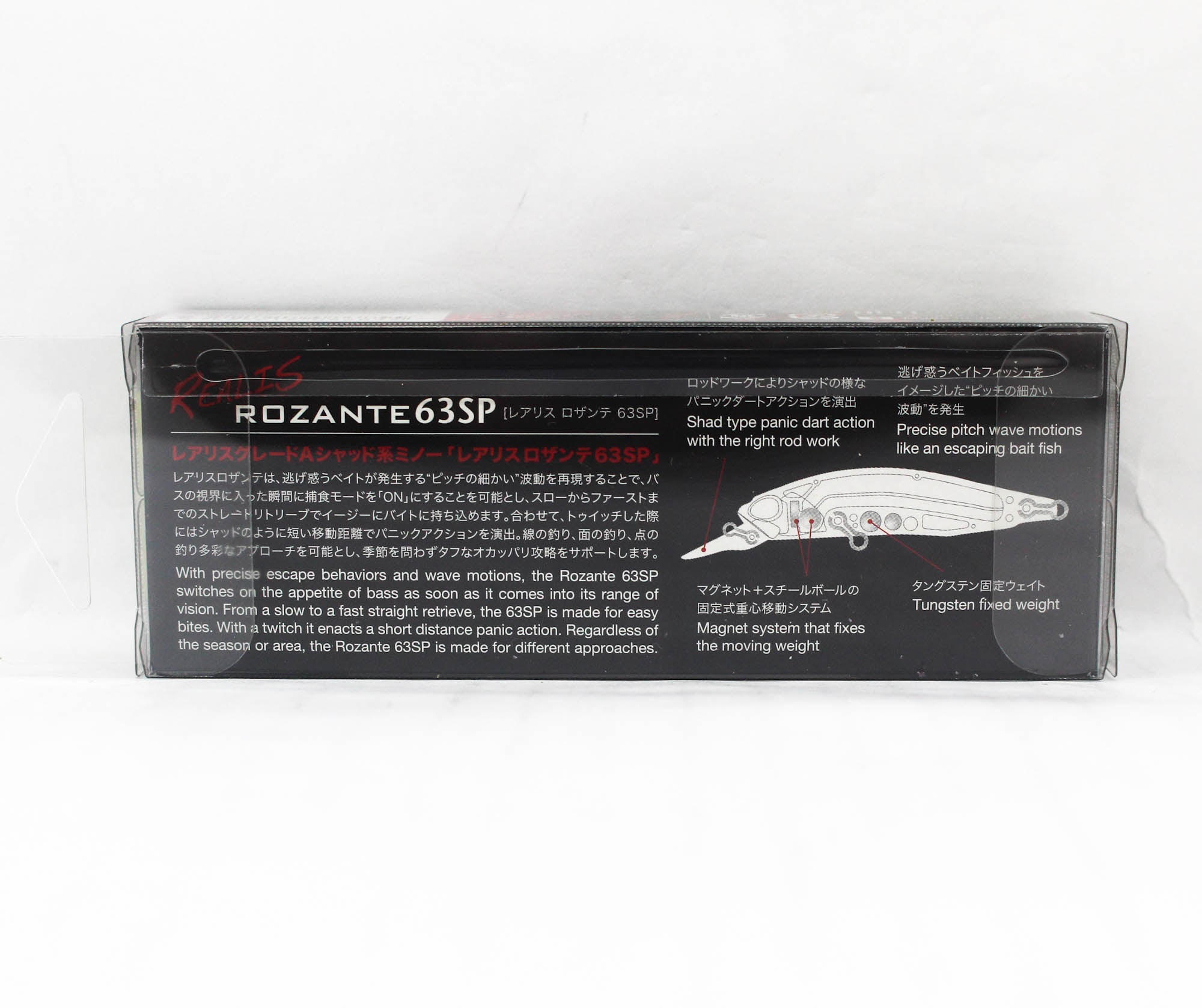Duo Realis Rozante 63 SP Suspend Lure DRA4036 (1064)