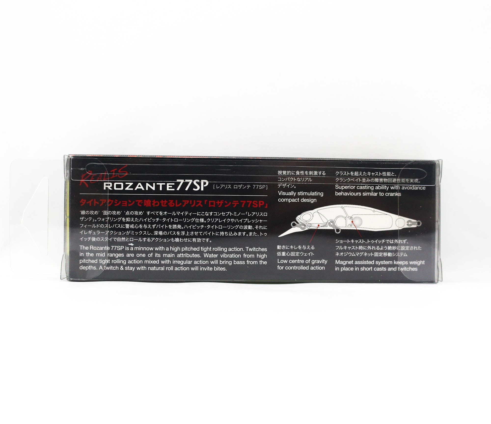 Duo Realis Rozante 77 SP Suspend Lure DRA3050 (1163)