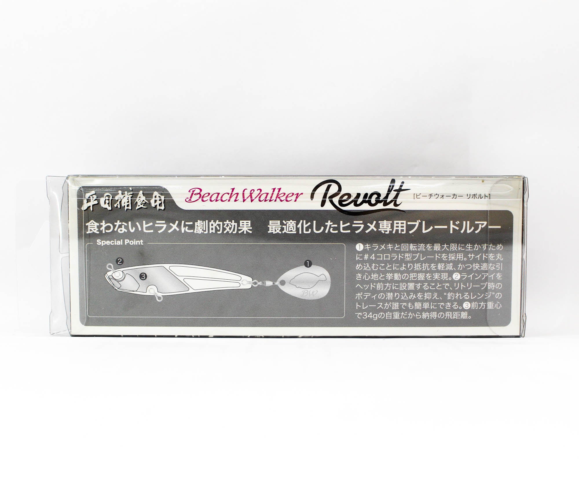 Duo Beach Walker Revolt 34 grams 80 mm Sinking Lure AOA0026 (2283)