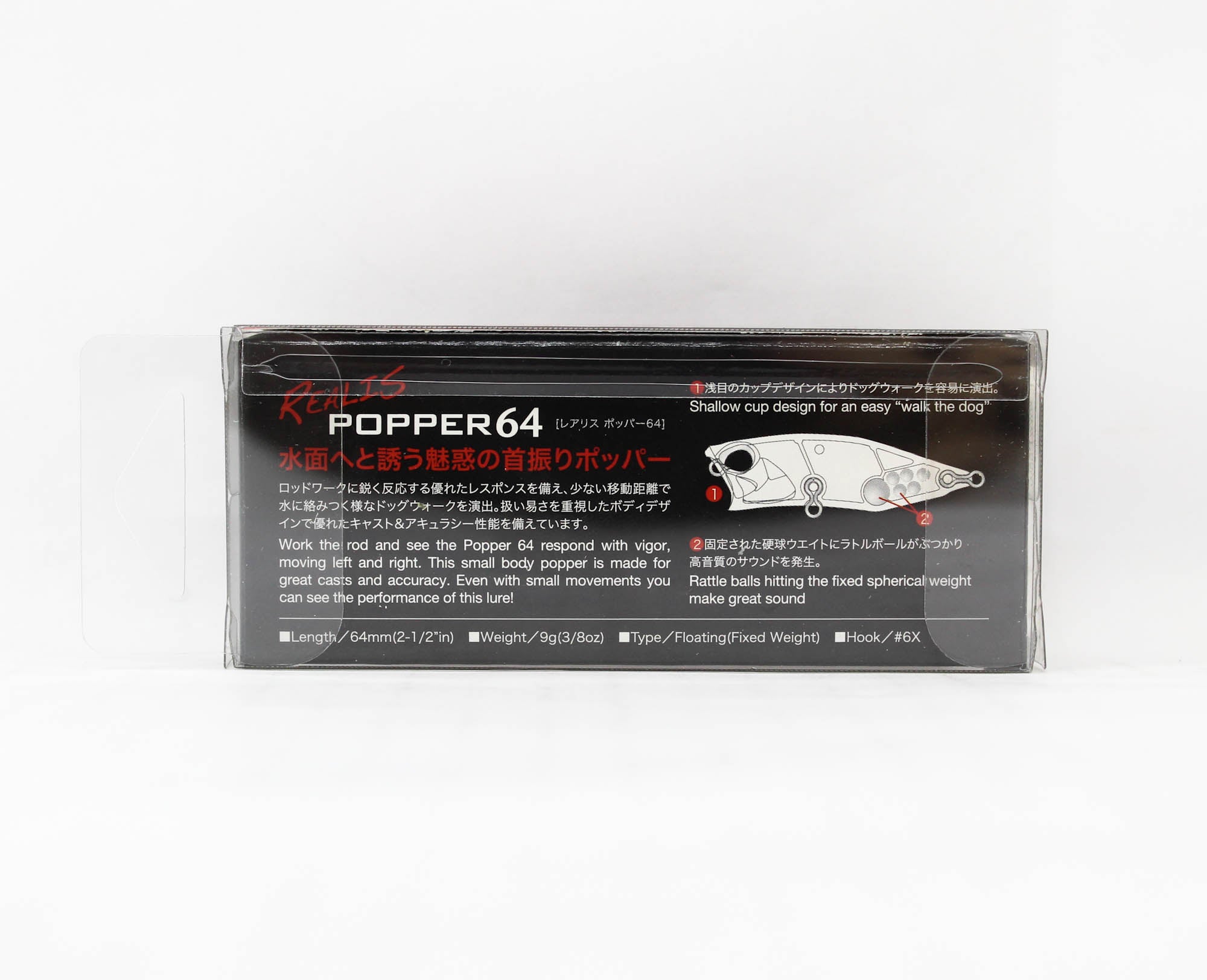 Duo Realis Popper 64 Floating Lure CCC0343 (2528)