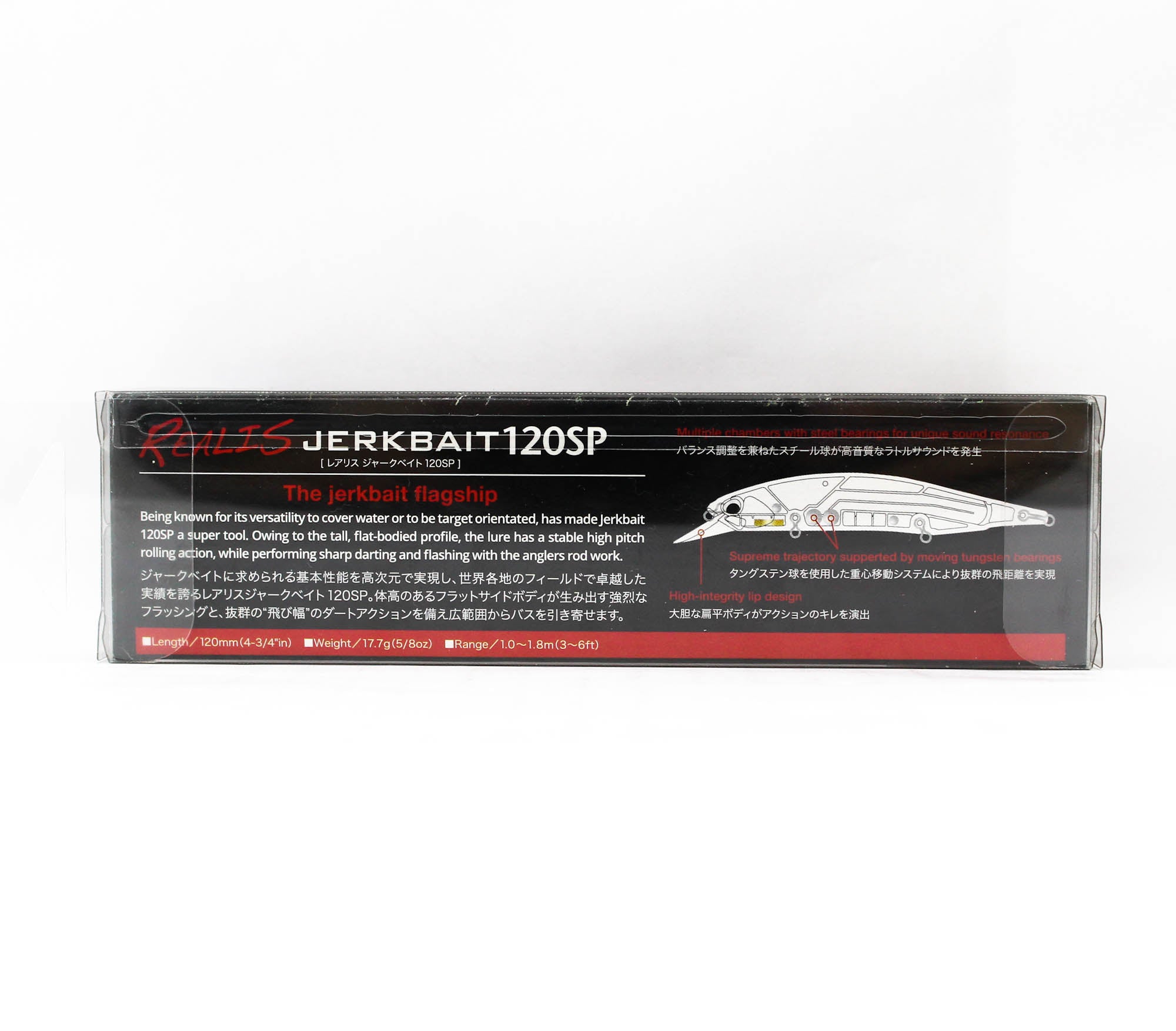 Duo Realis Jerkbait 120SP SW Suspend Lure AQA0283 (2818)