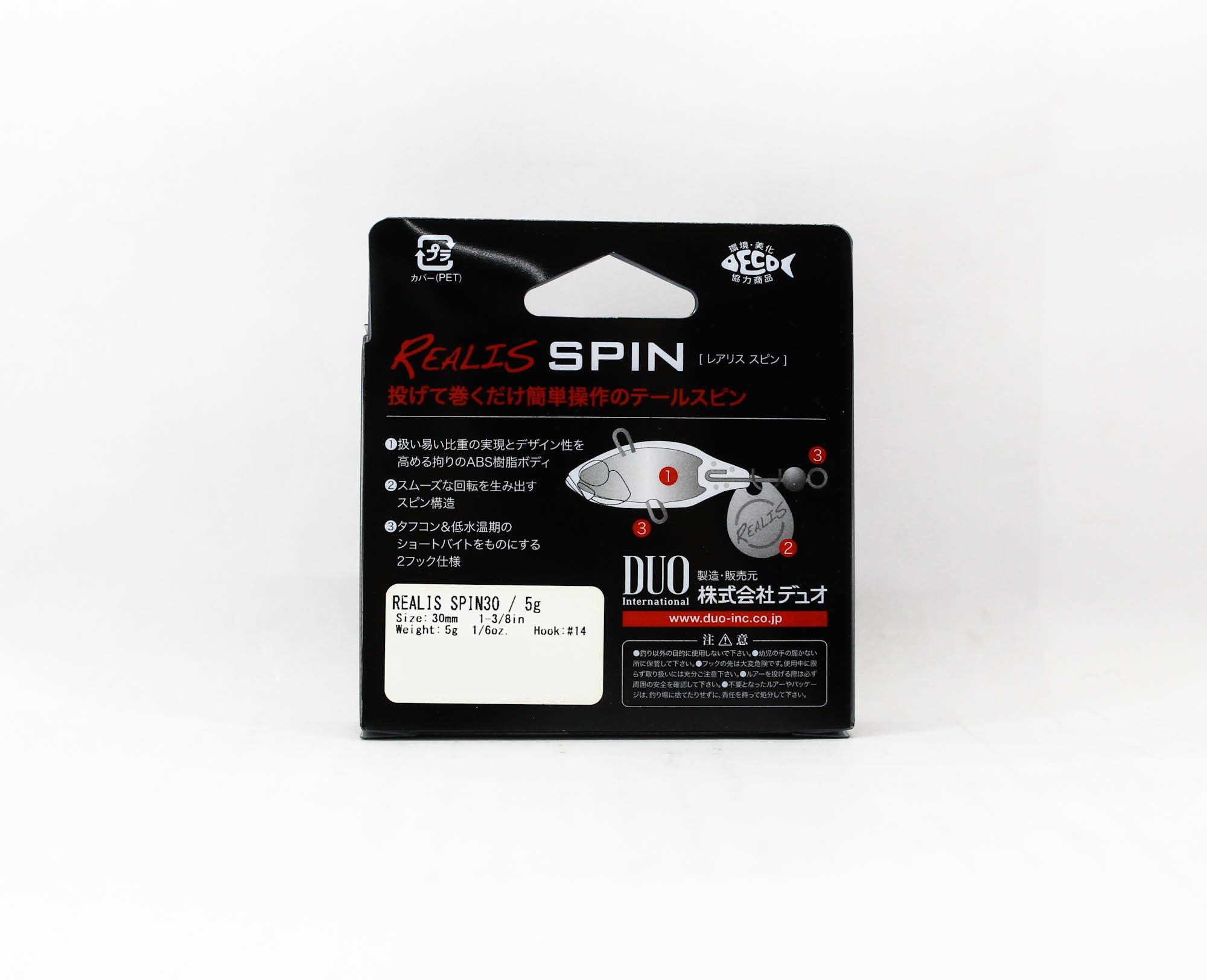 Duo Realis Spin 30mm 5 grams Spinner Bait Lure CDA3058 (3136)