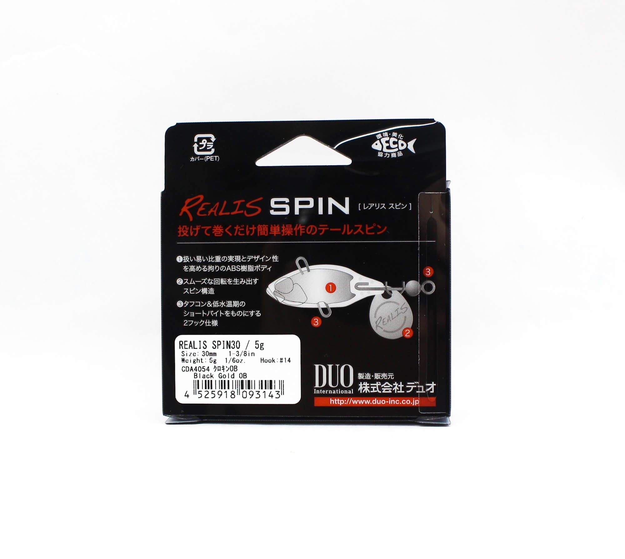 Duo Realis Spin 30mm 5 grams Spinner Bait Lure CDA4054 (3143)